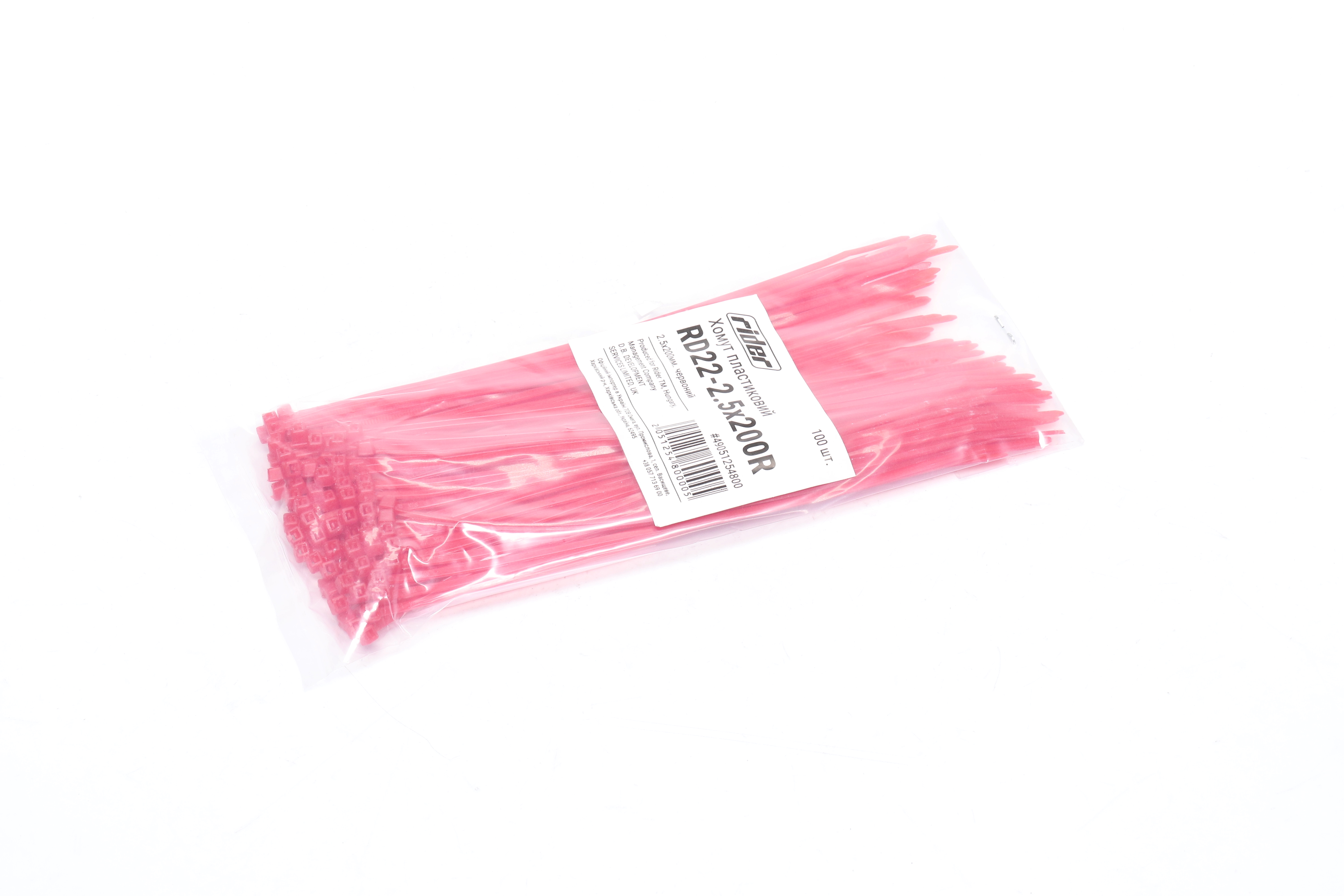 Зображення 3