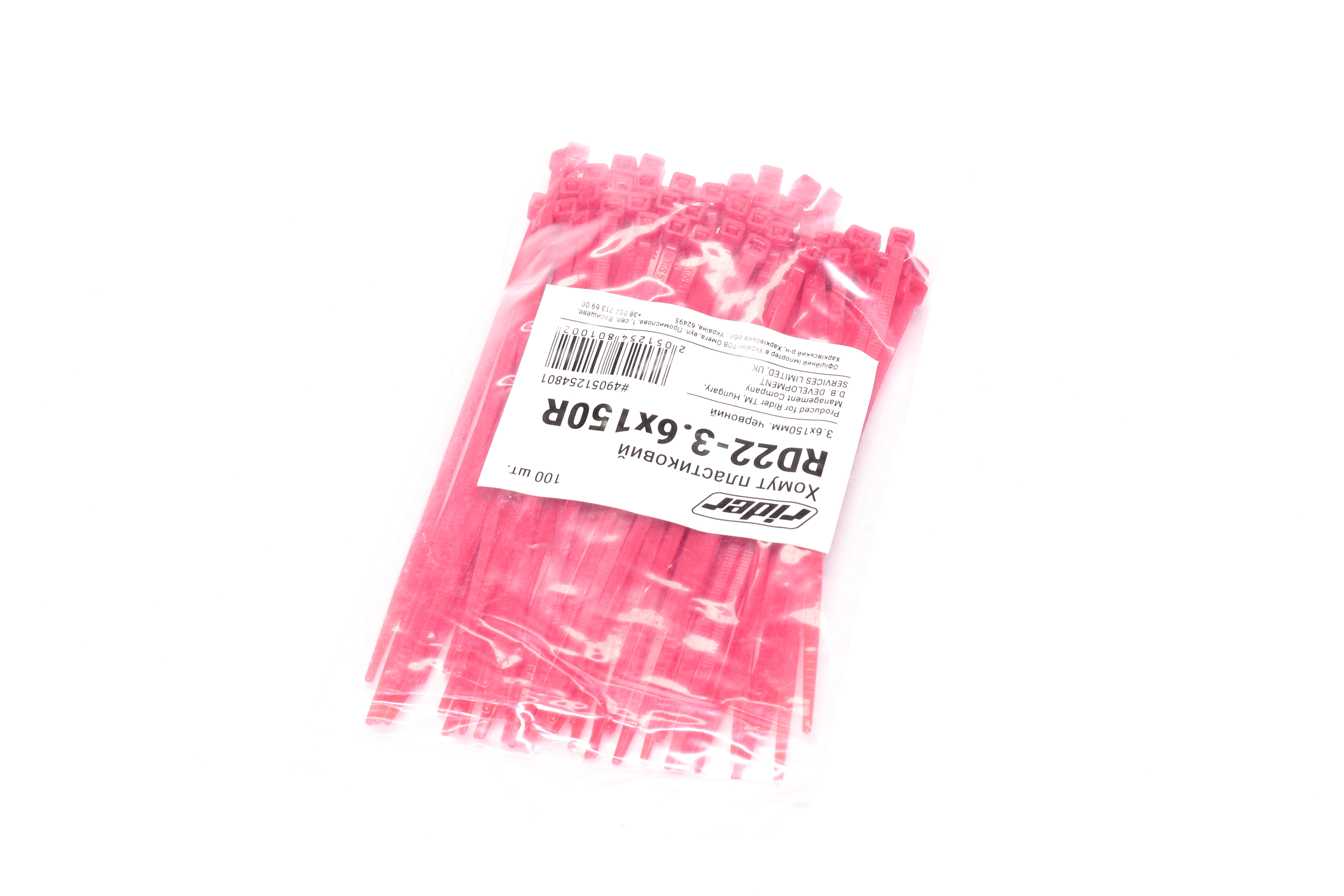 Изображение 5