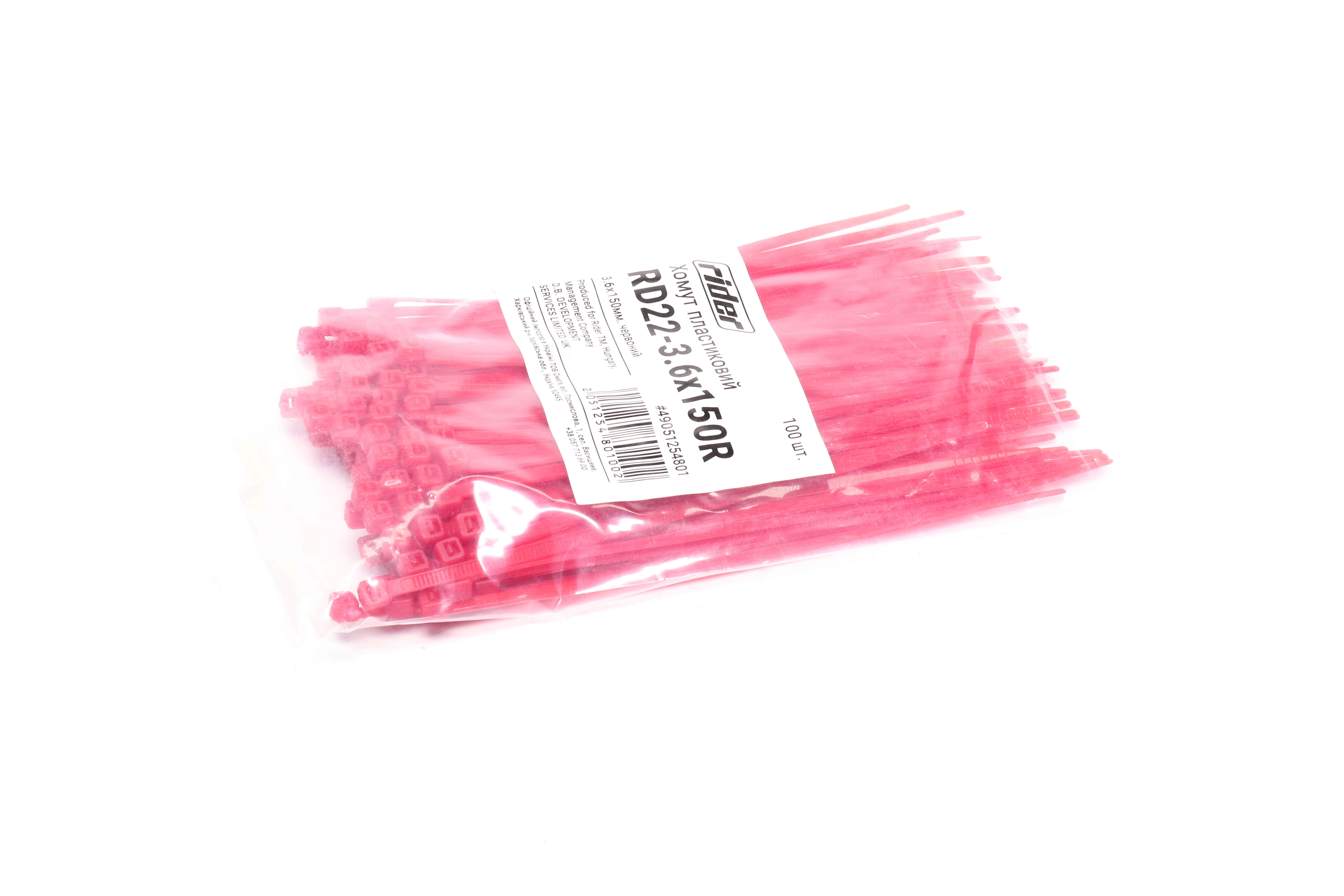 Изображение 3