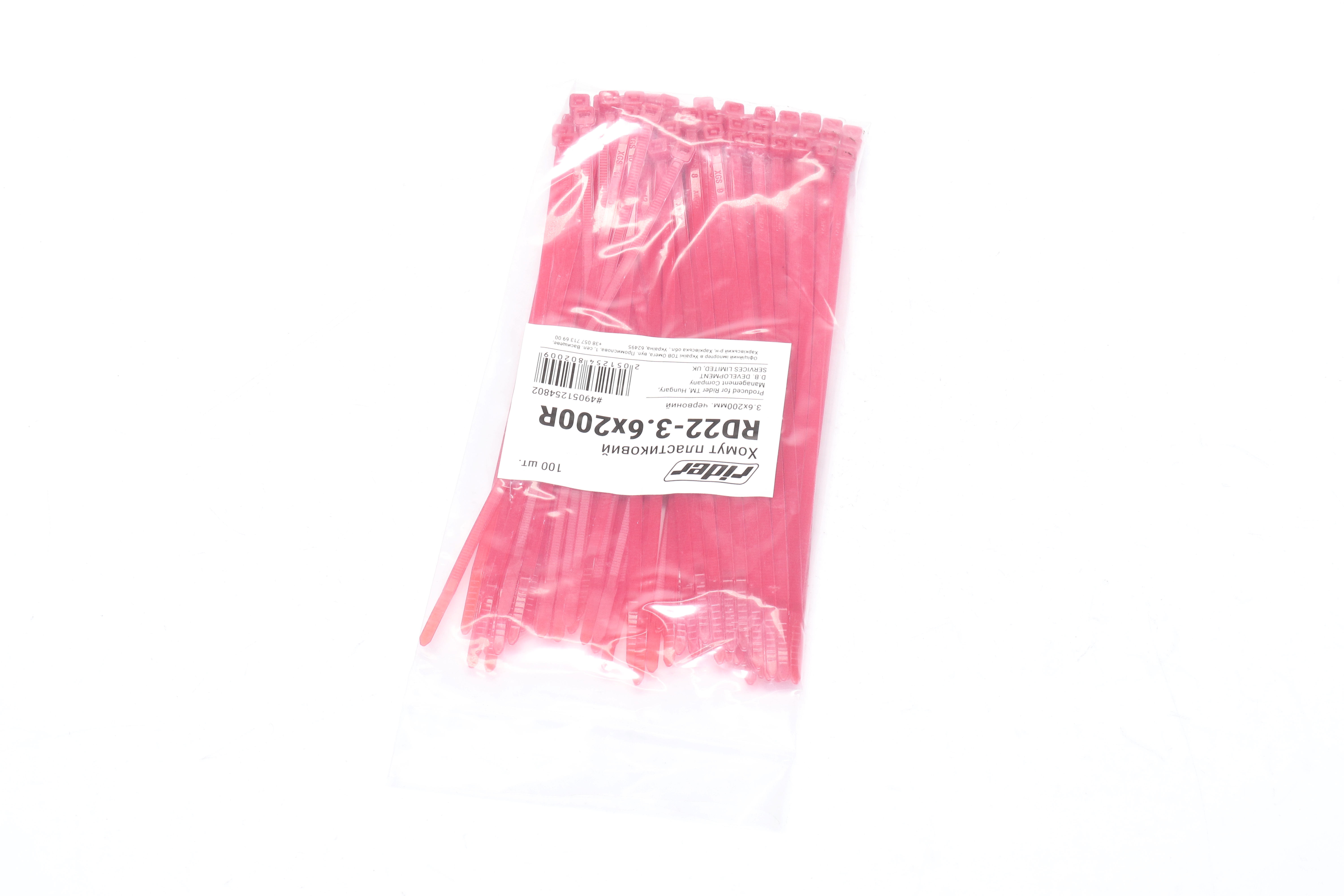 Изображение 5