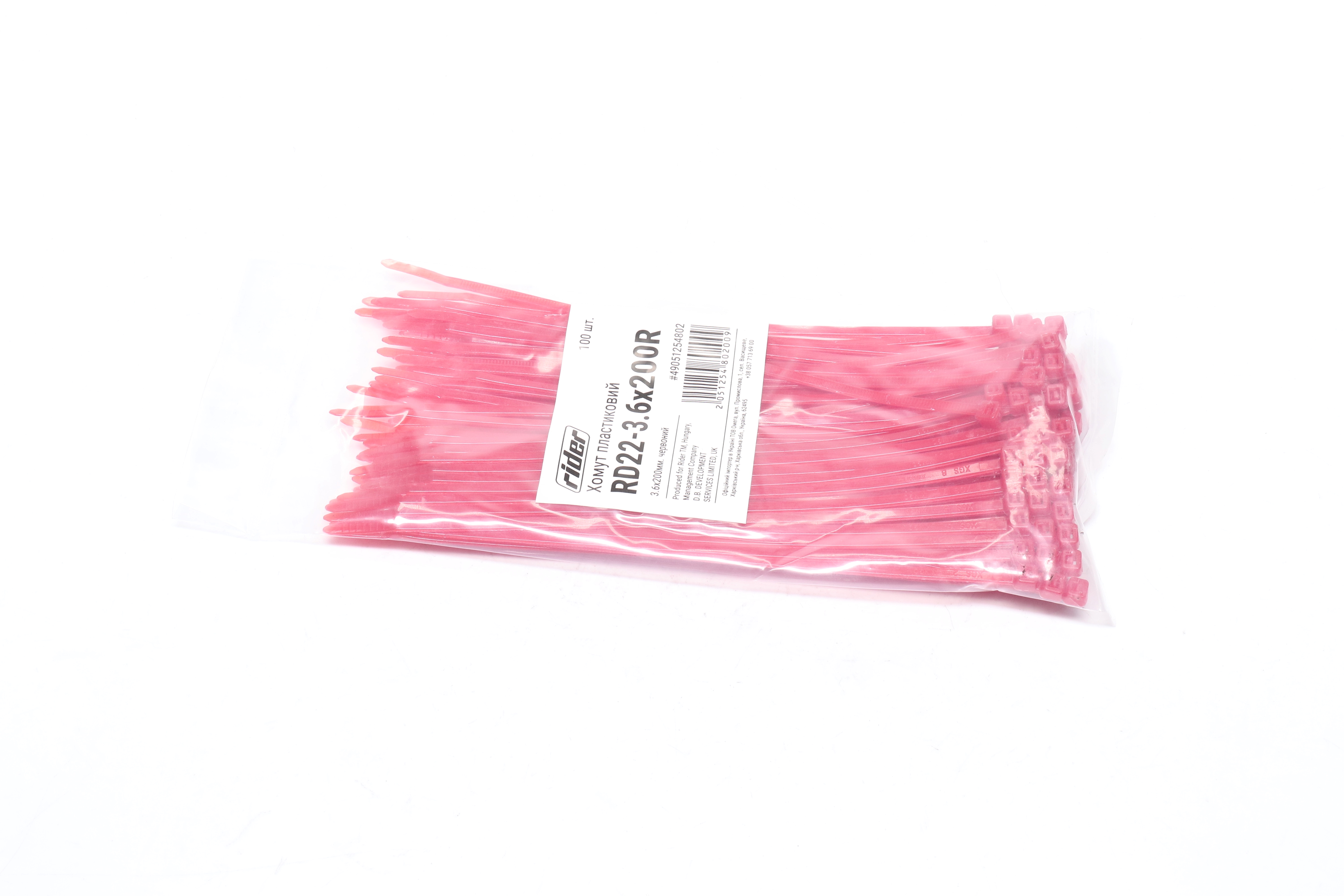 Изображение 6