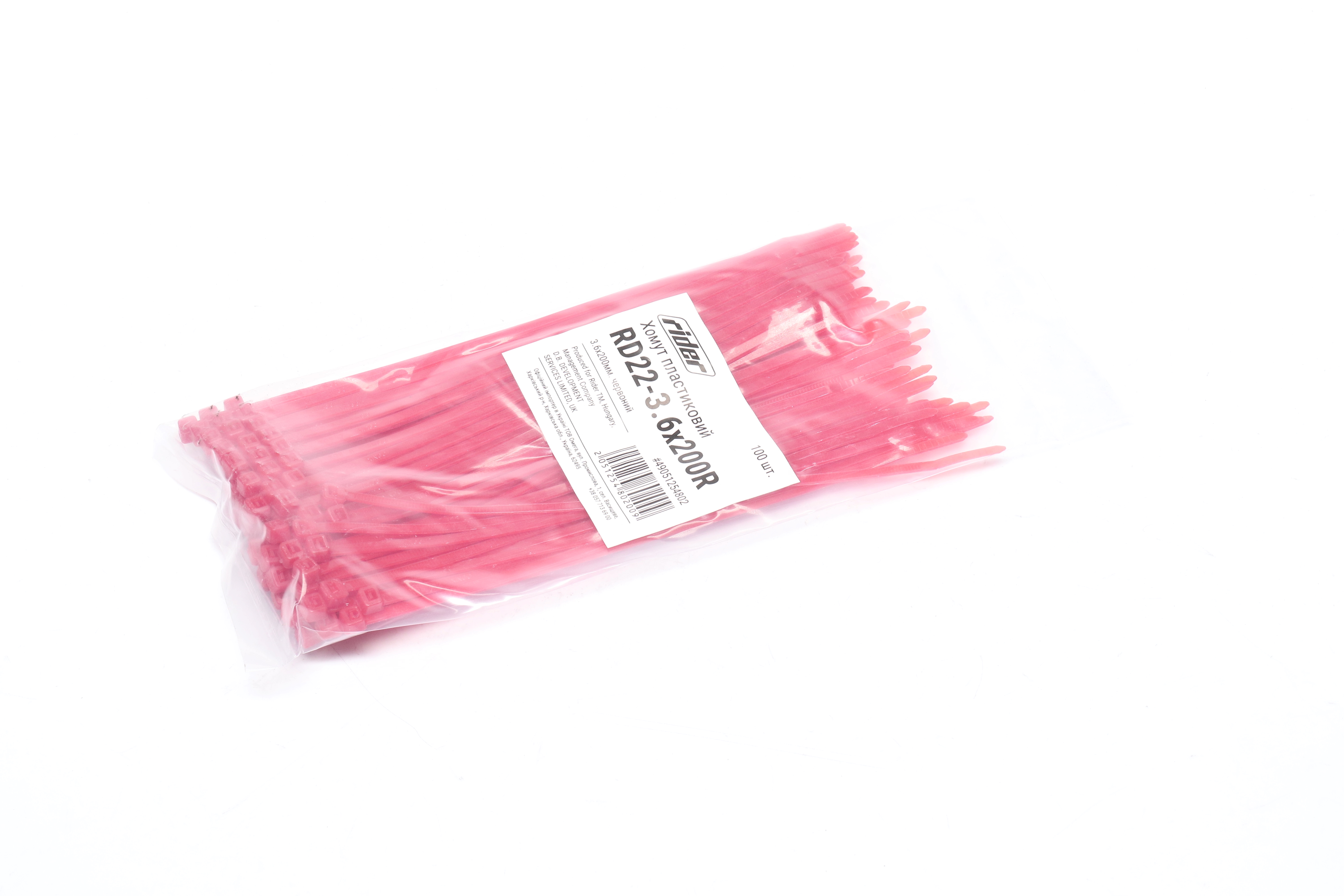 Изображение 3