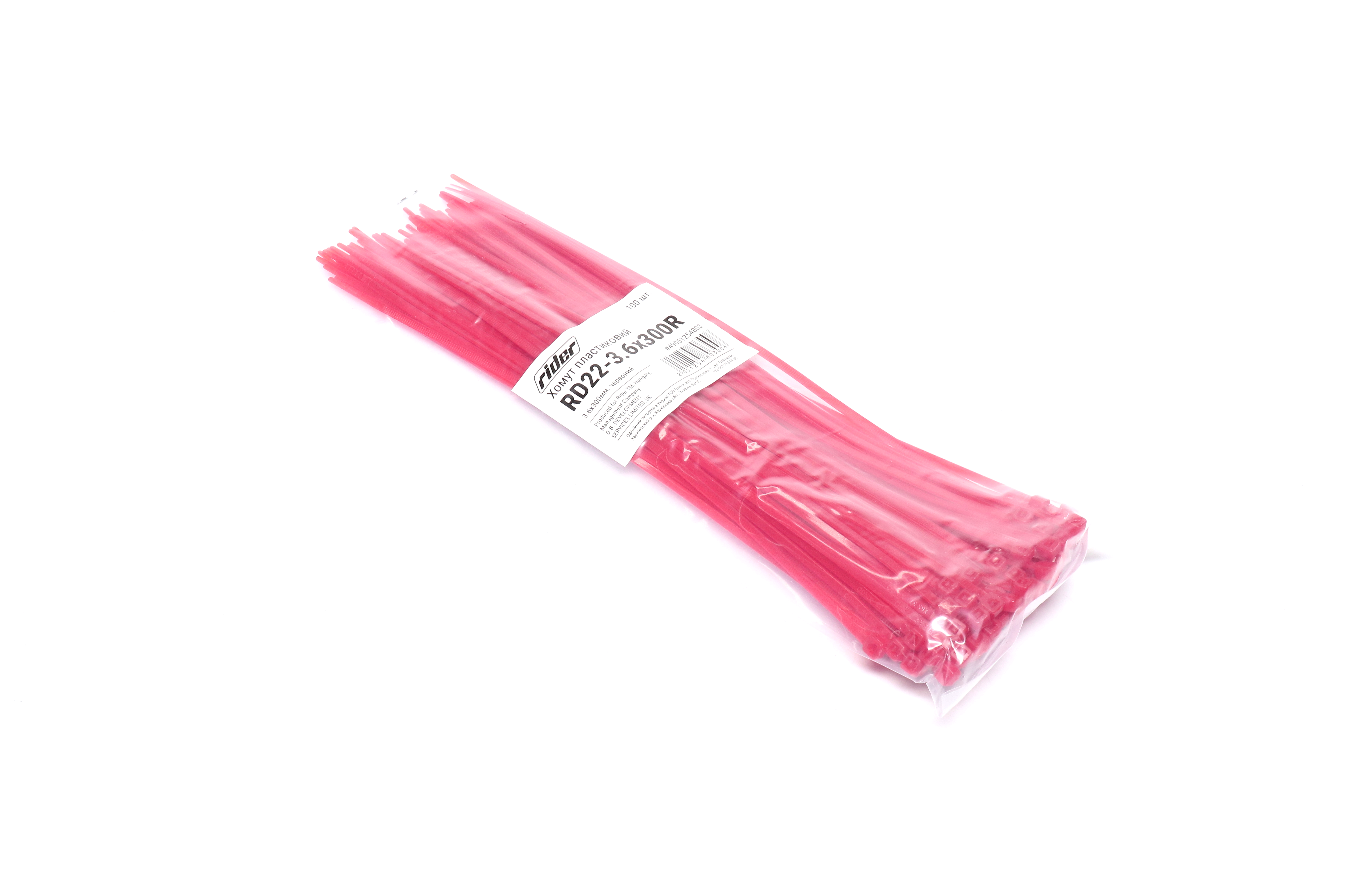 Зображення 1