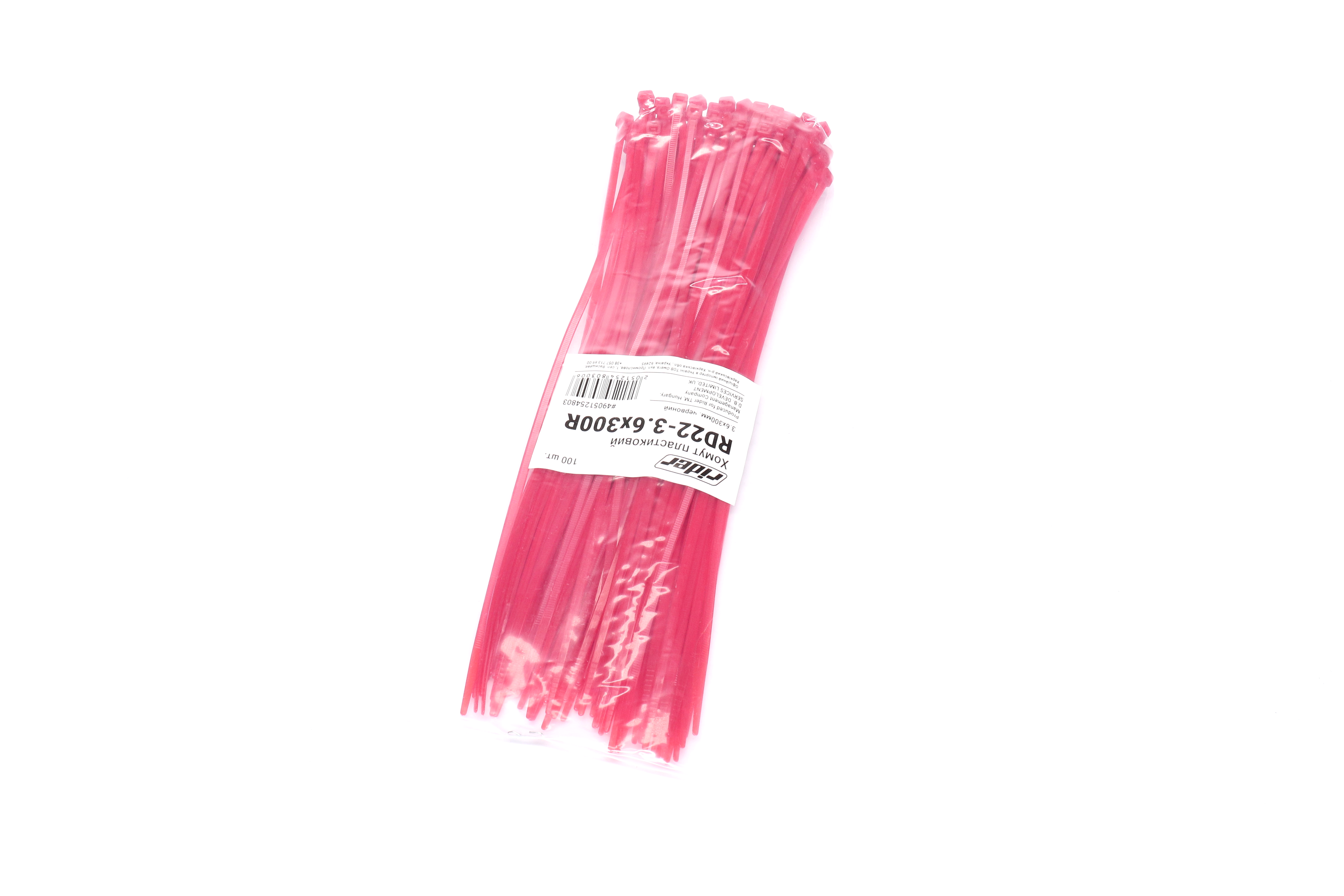 Зображення 5