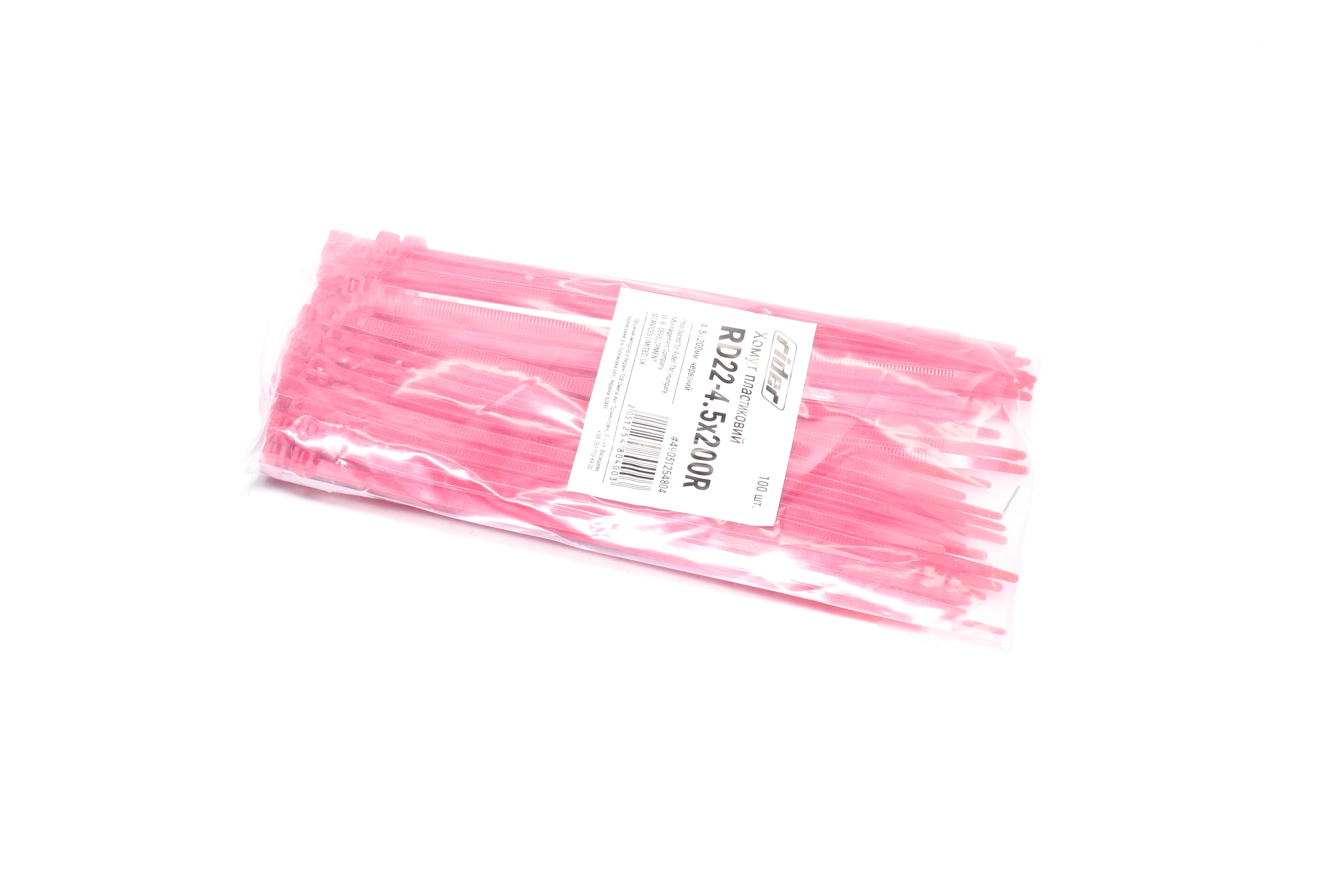 Зображення 4