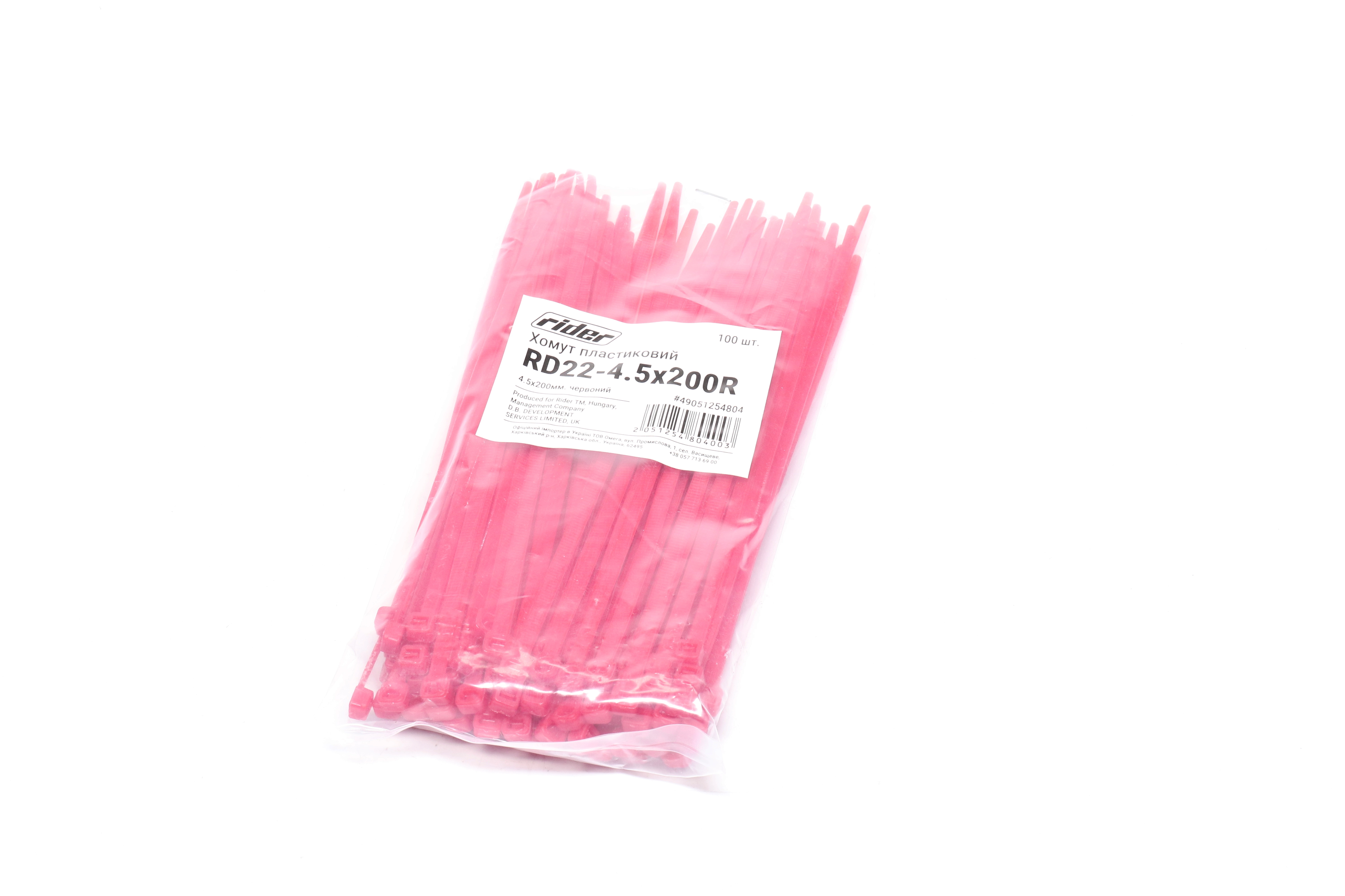 Зображення 2