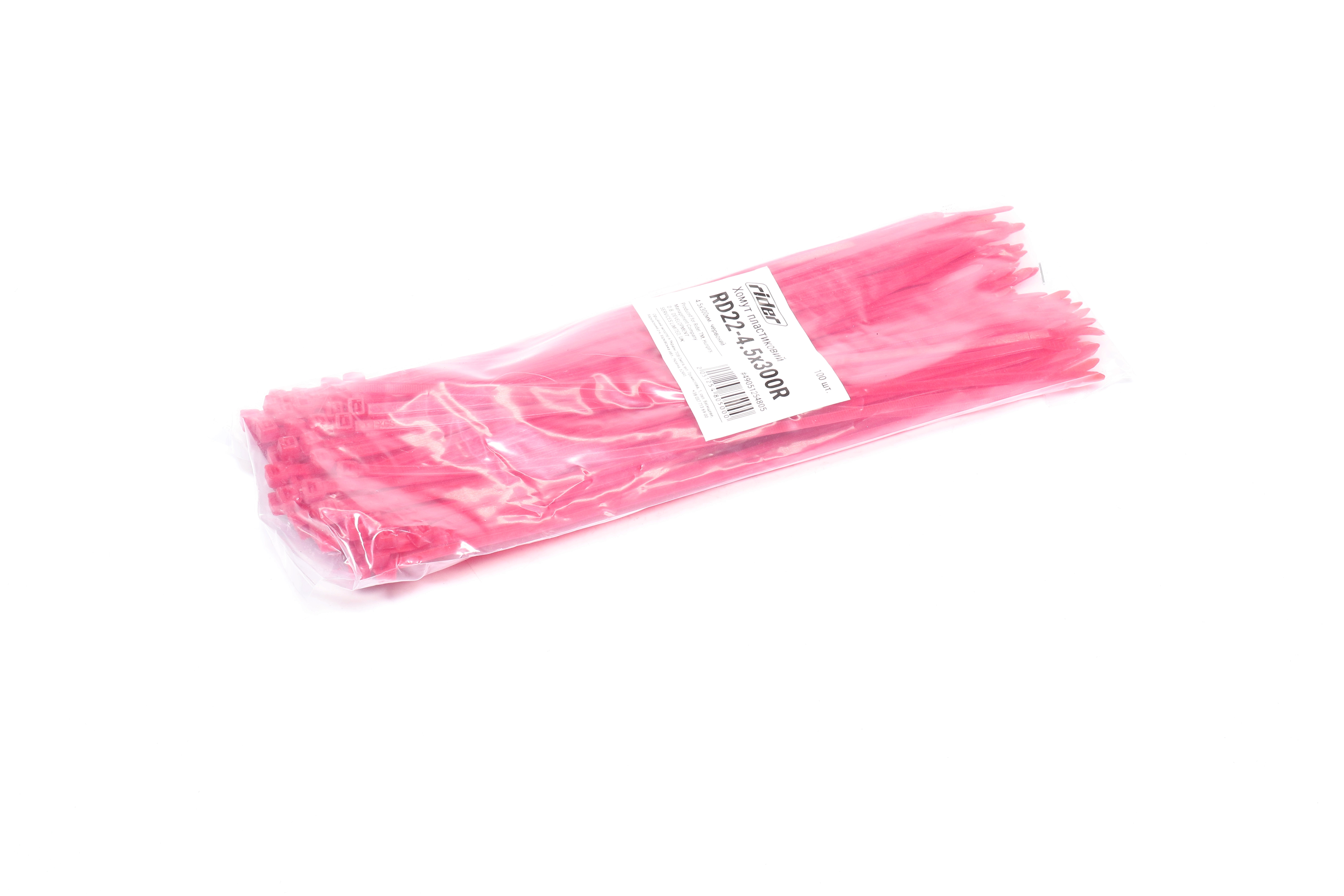 Зображення 3