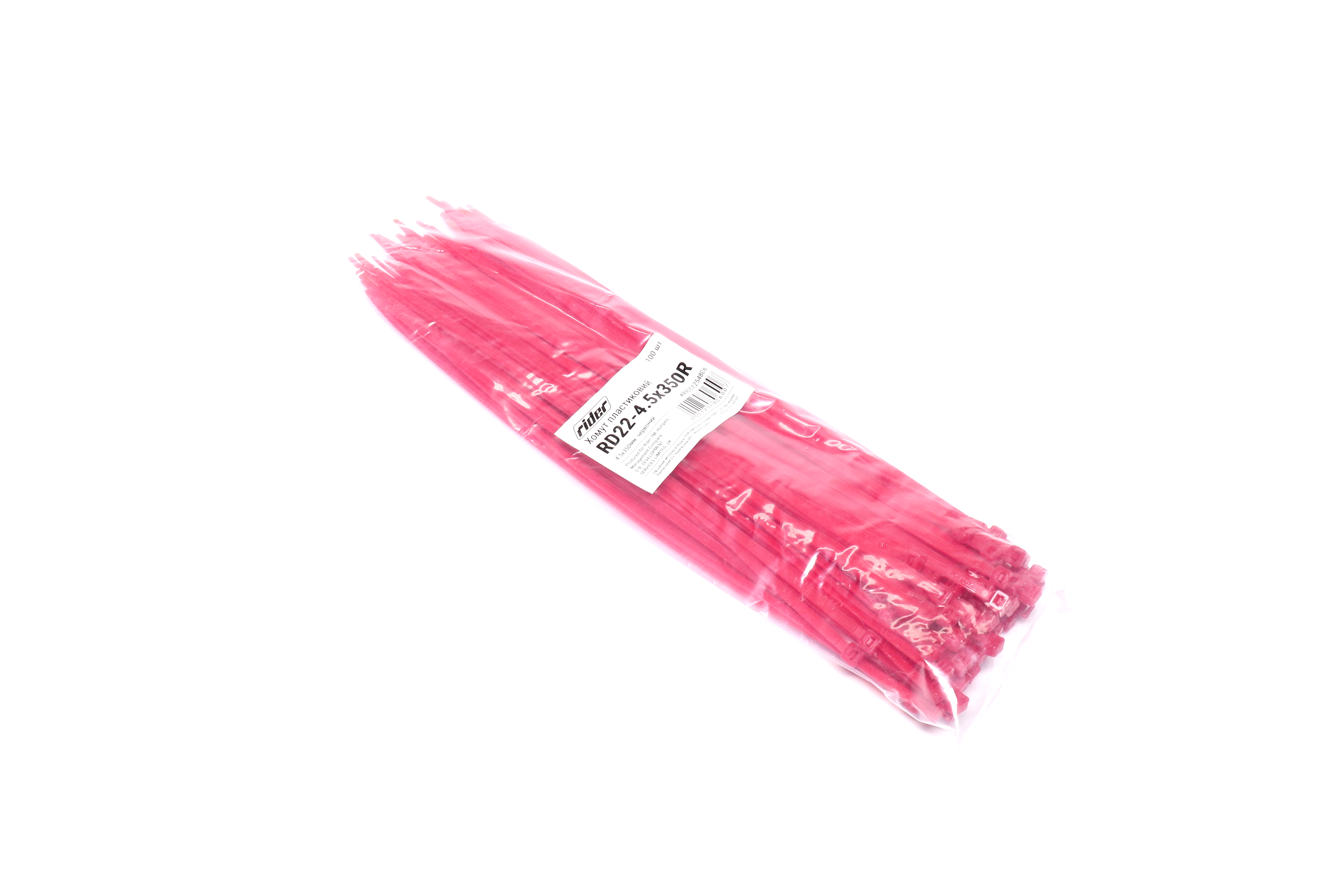 Зображення 1