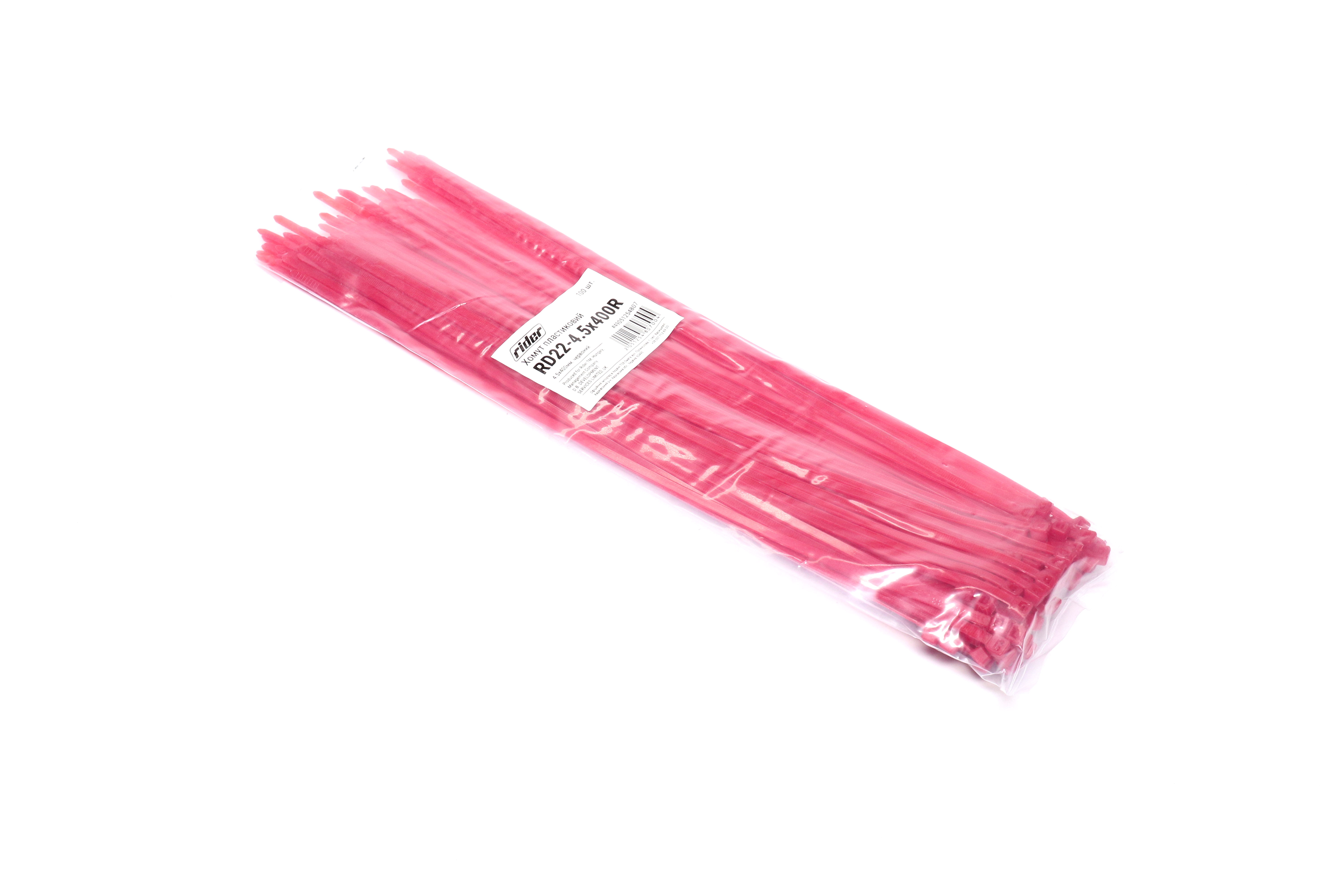 Зображення 1