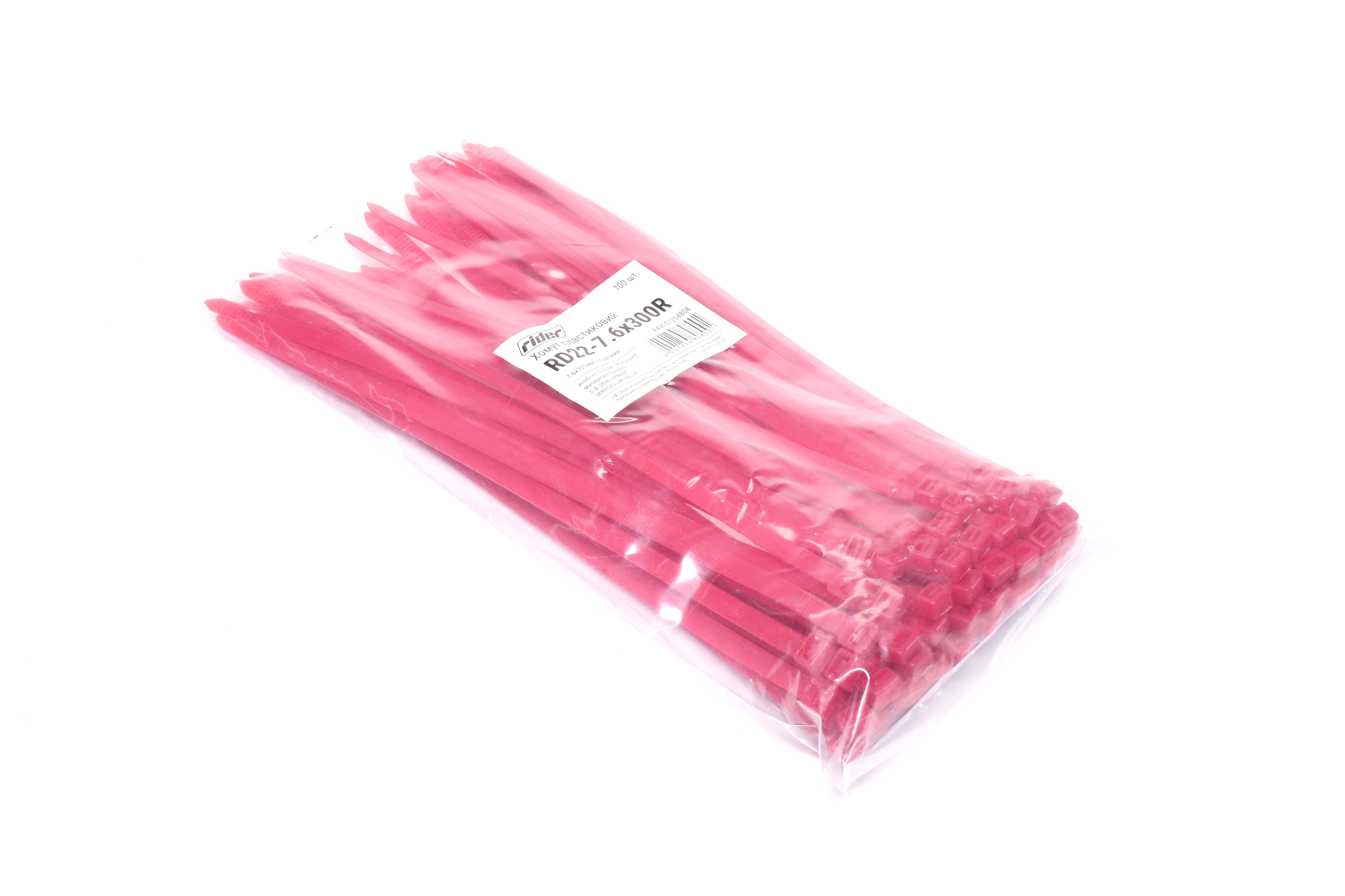 Зображення 1