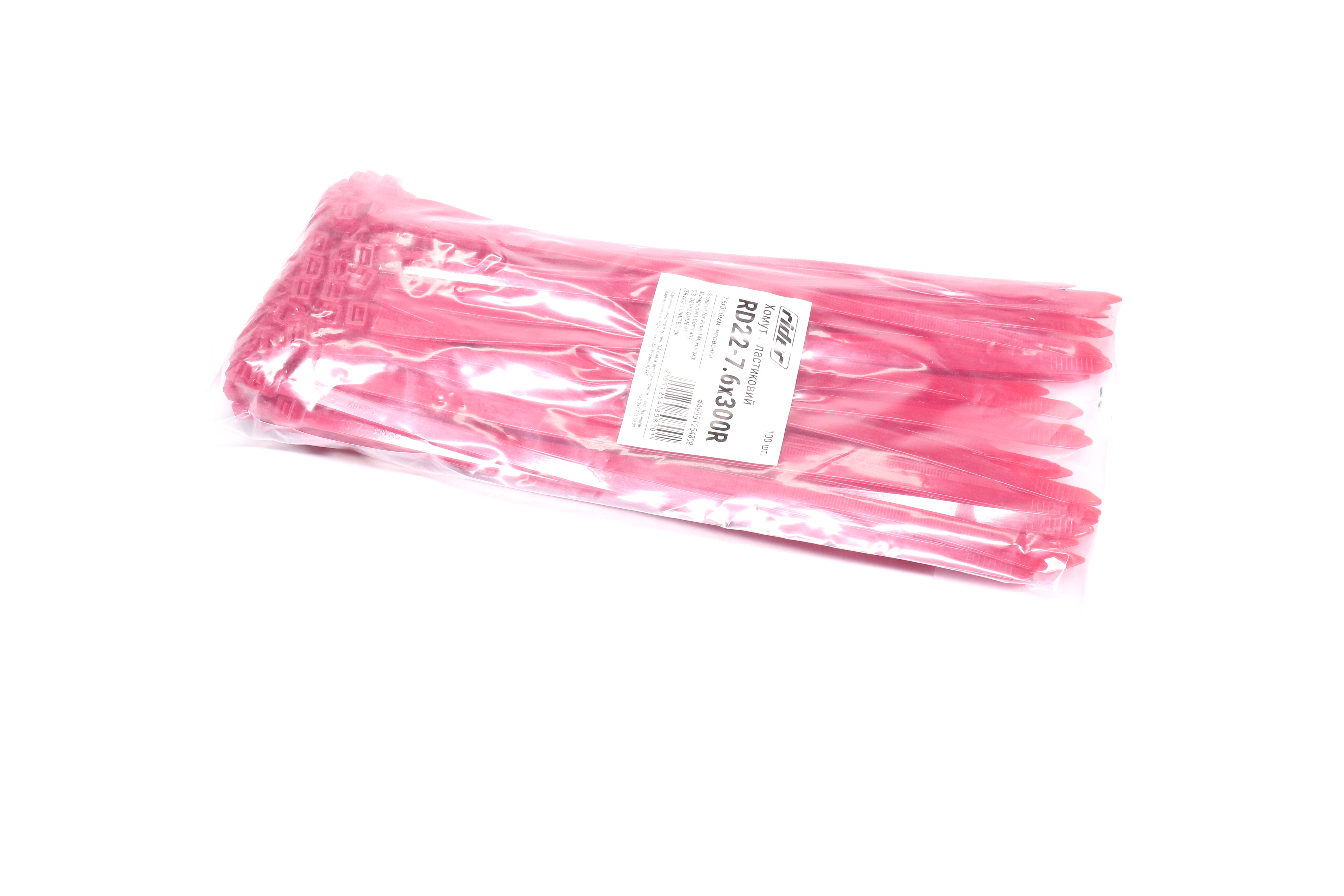 Зображення 4