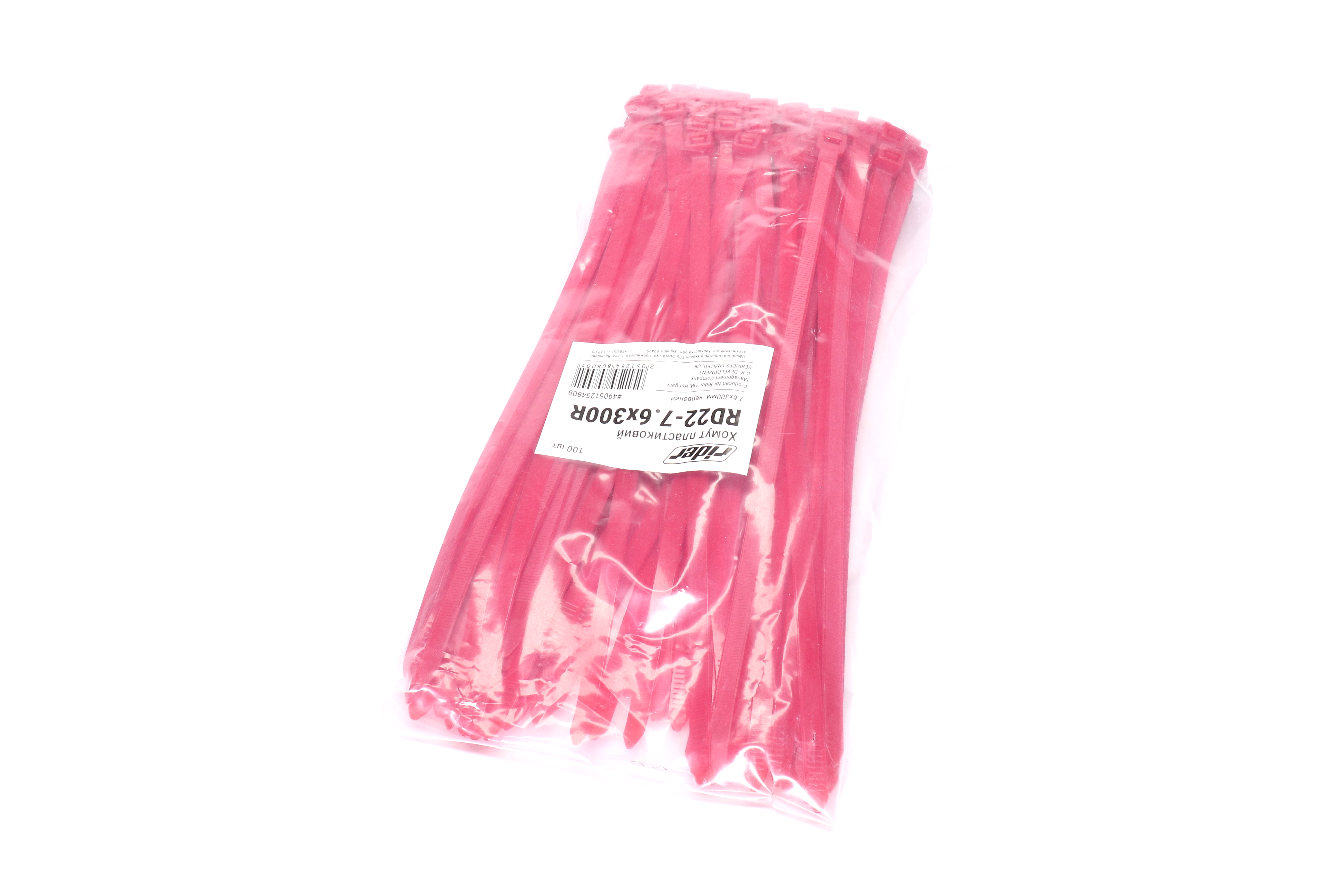 Зображення 5