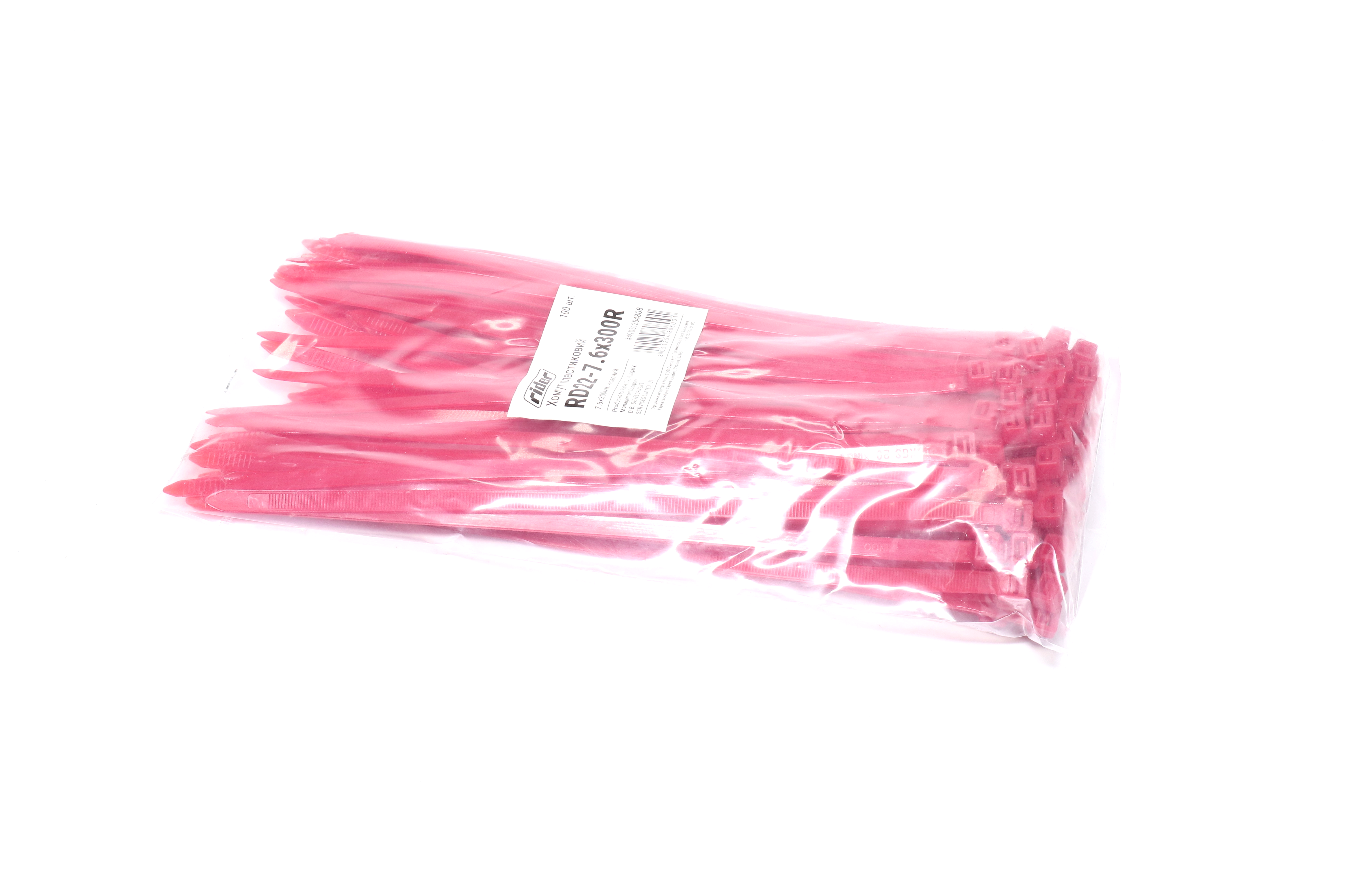 Зображення 6