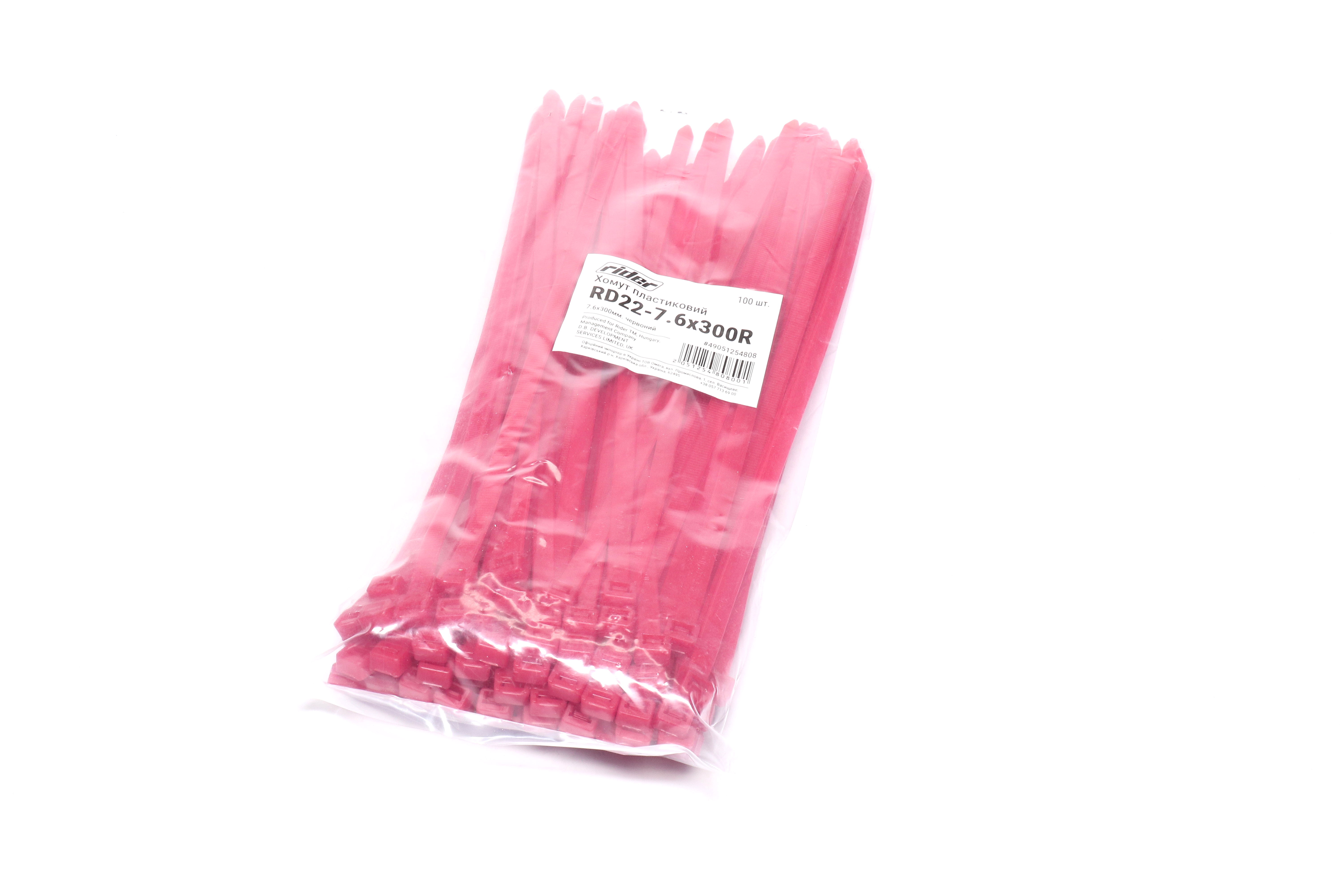 Зображення 2