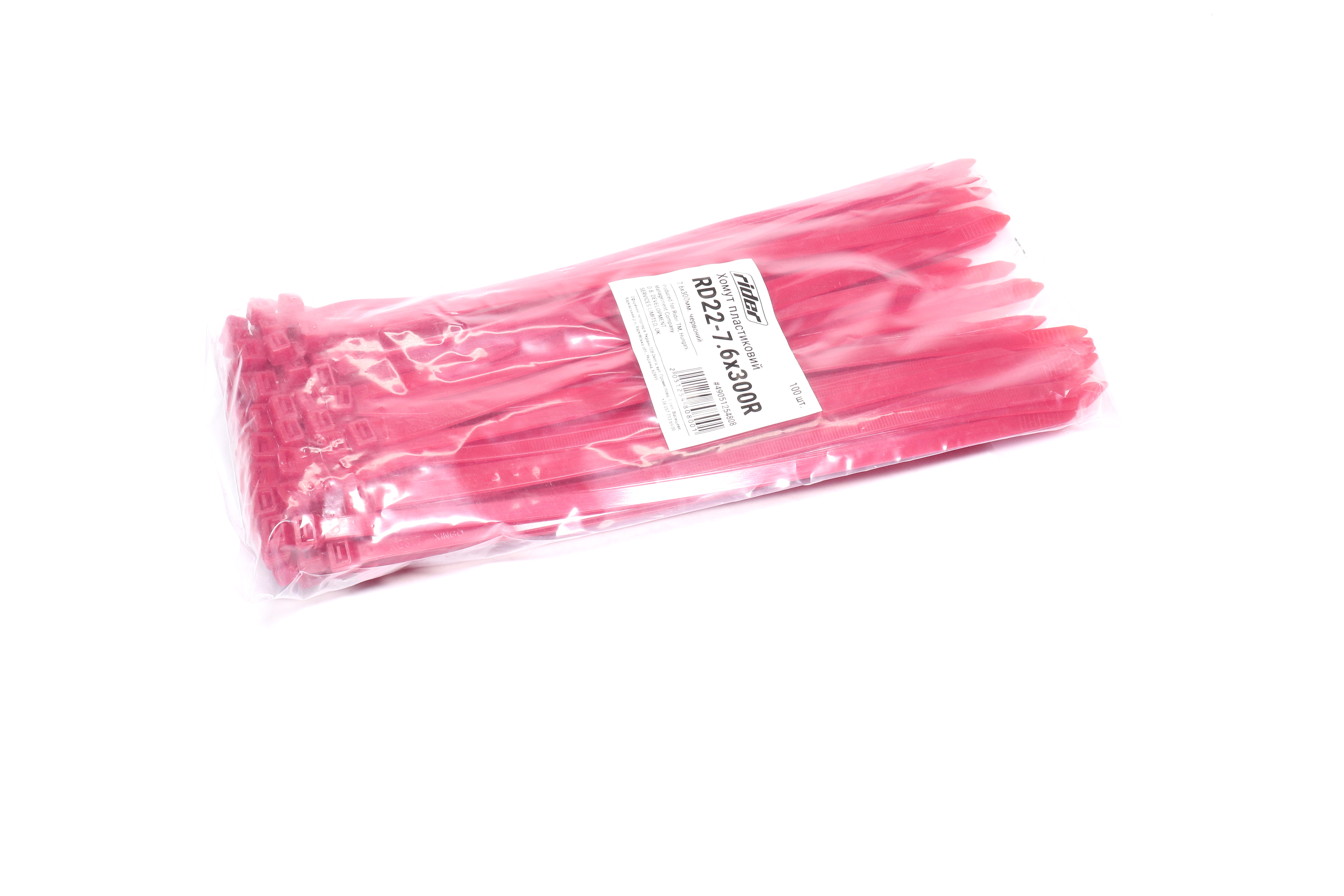 Зображення 3