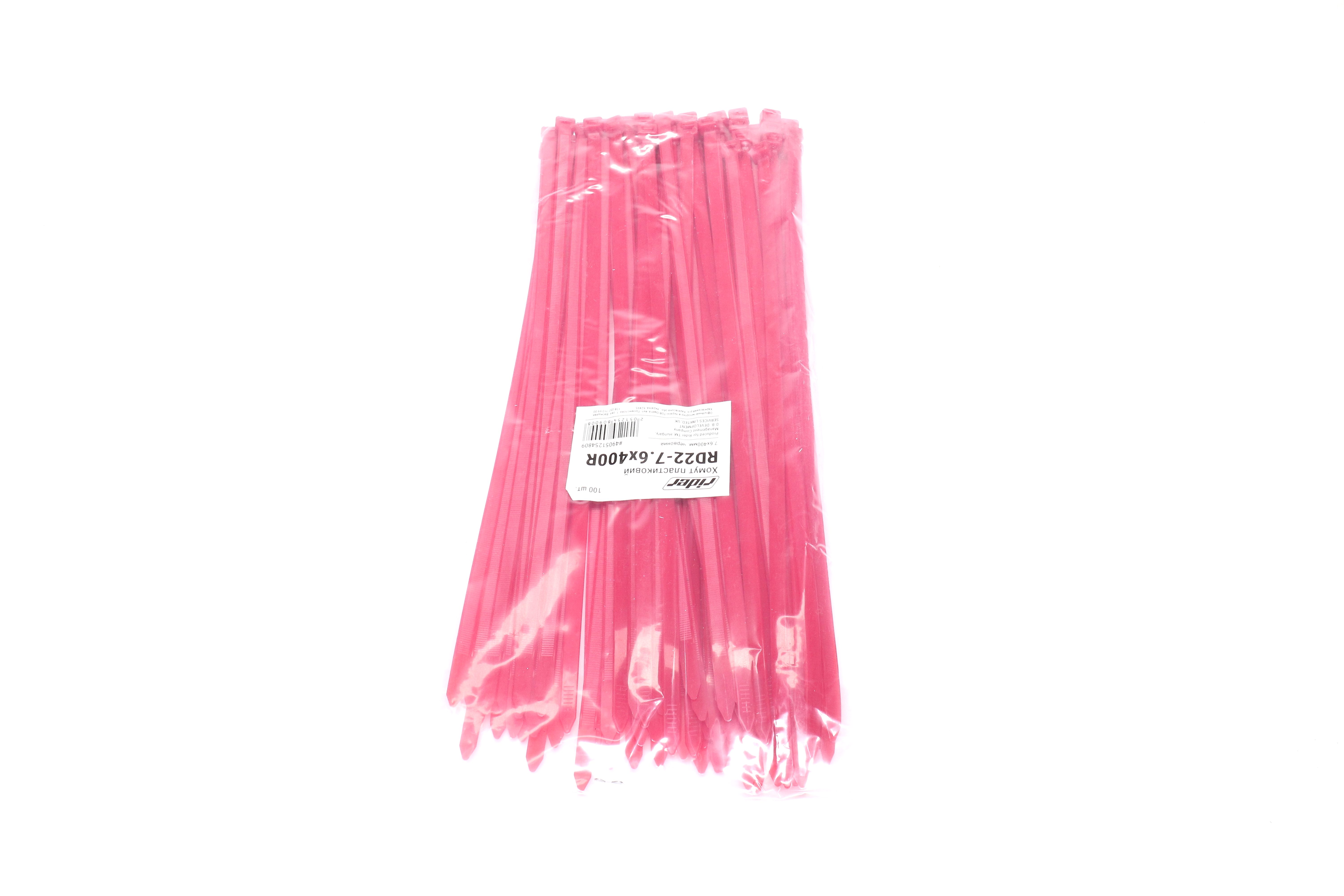 Зображення 5