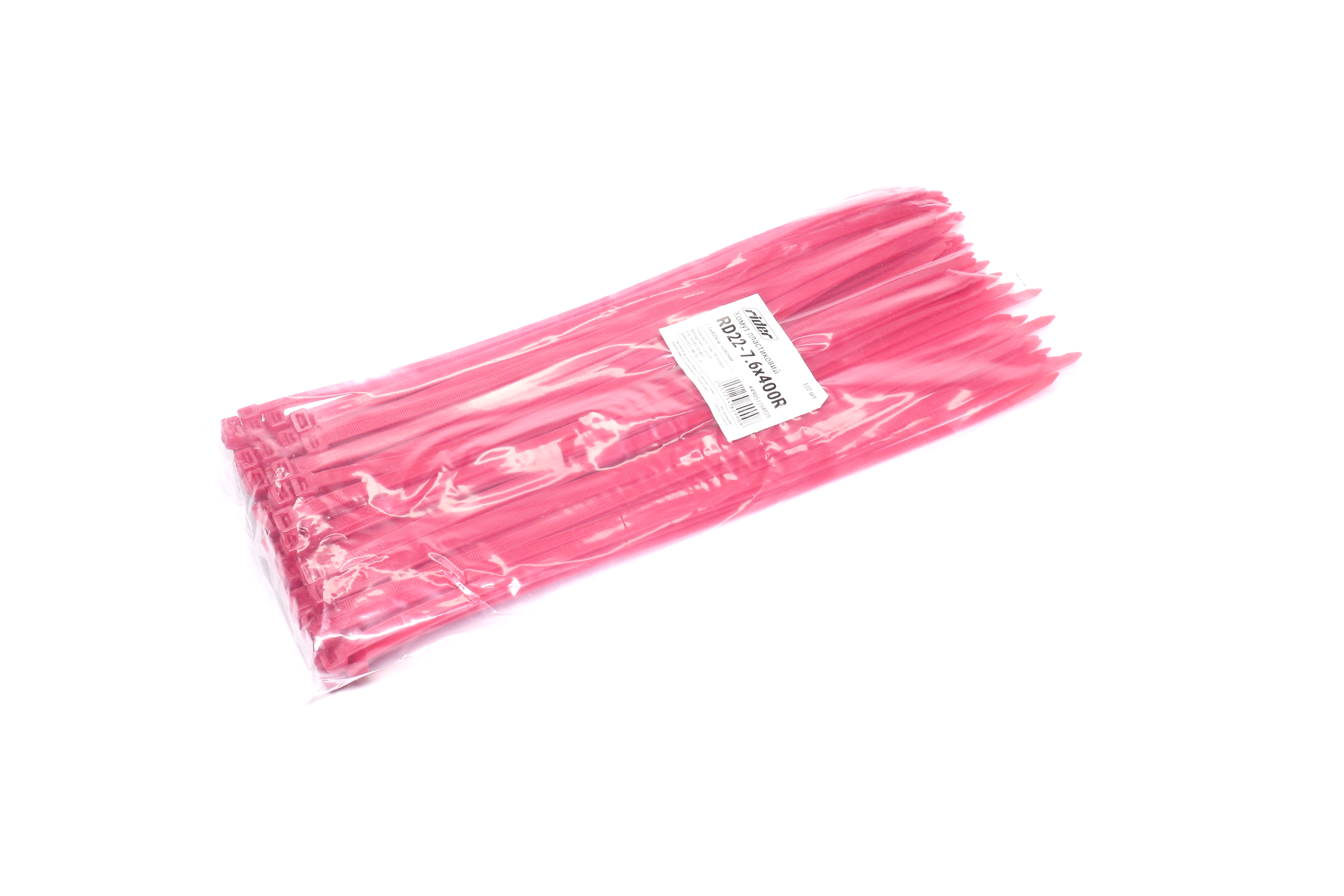 Зображення 3