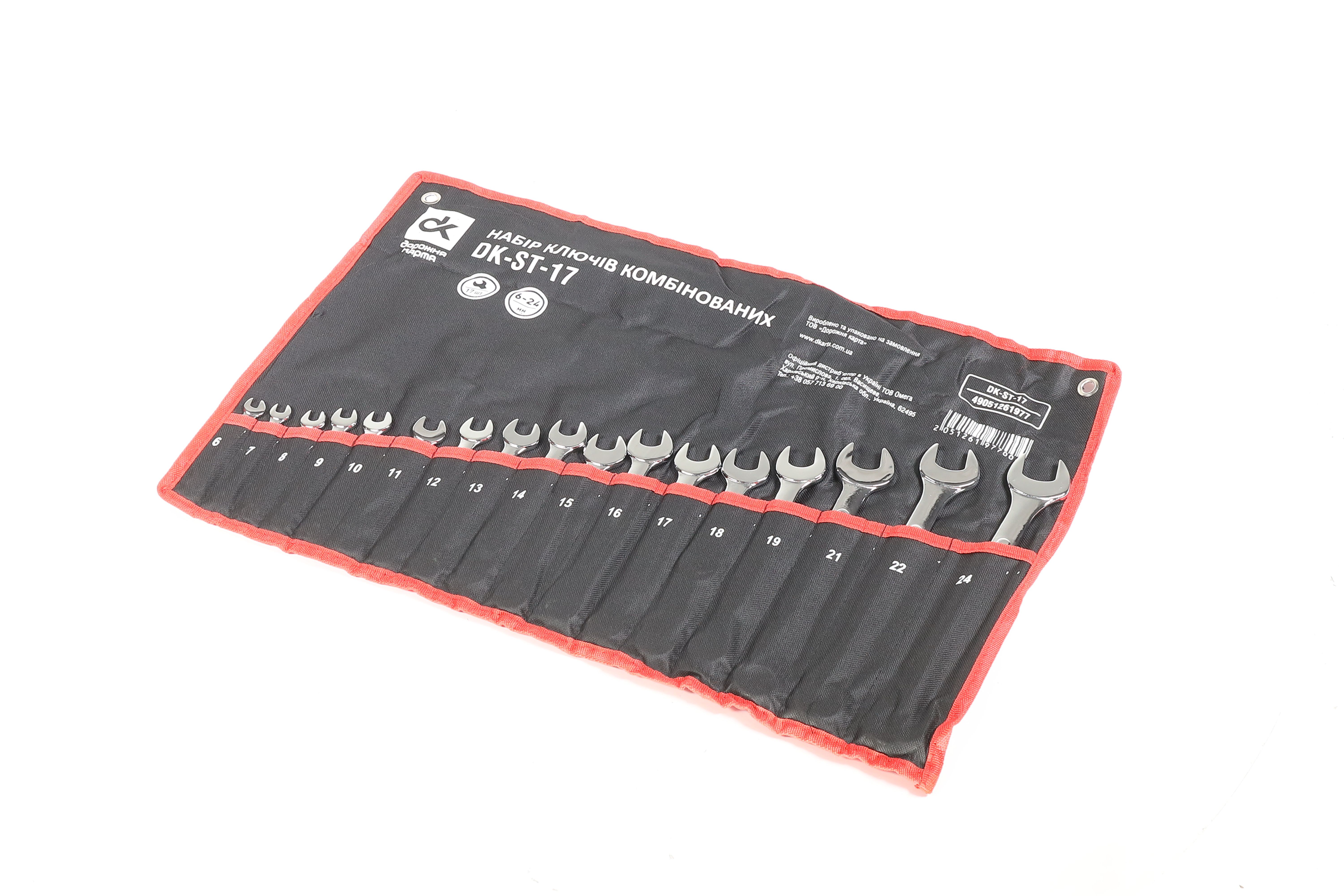 Зображення 1