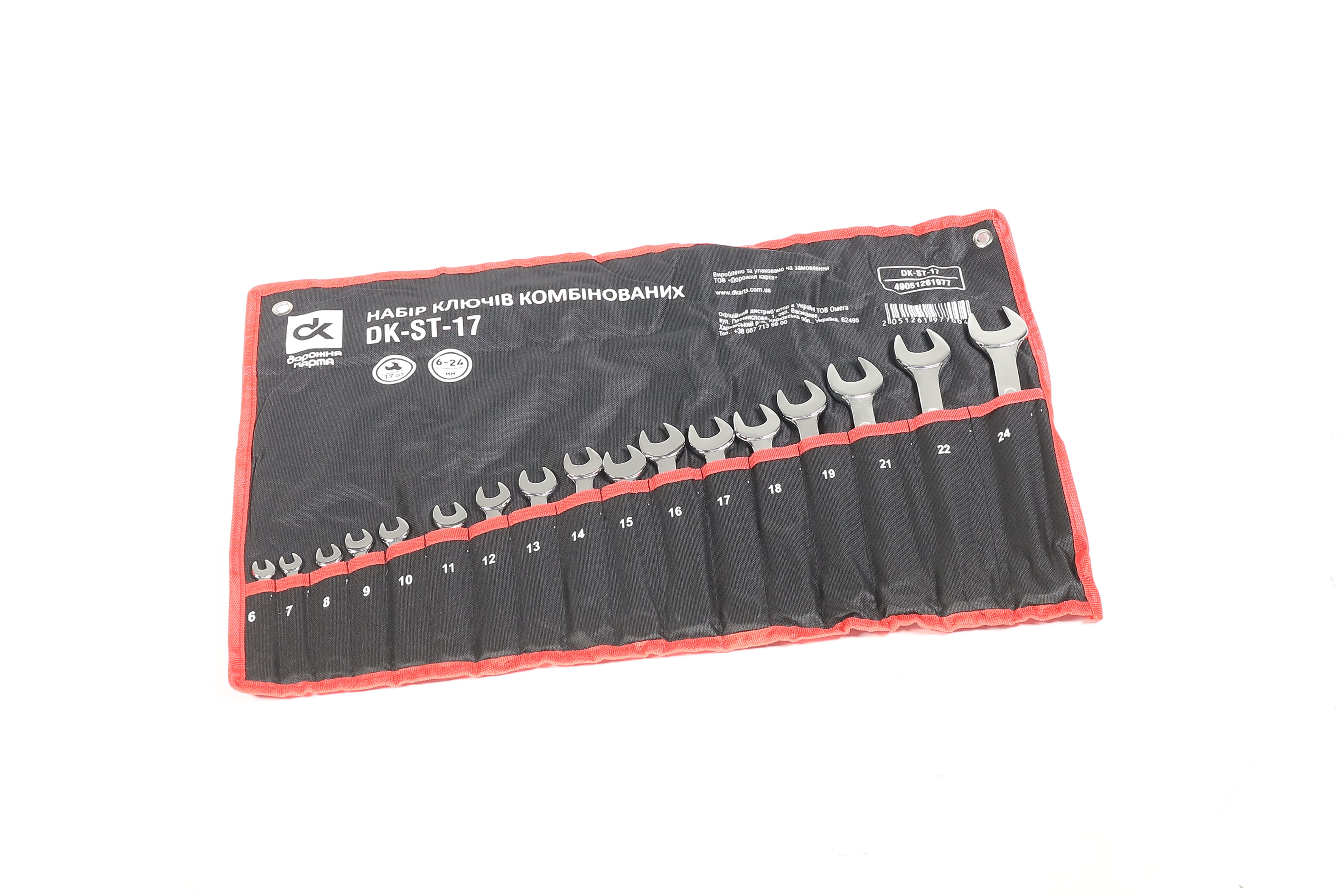 Зображення 6