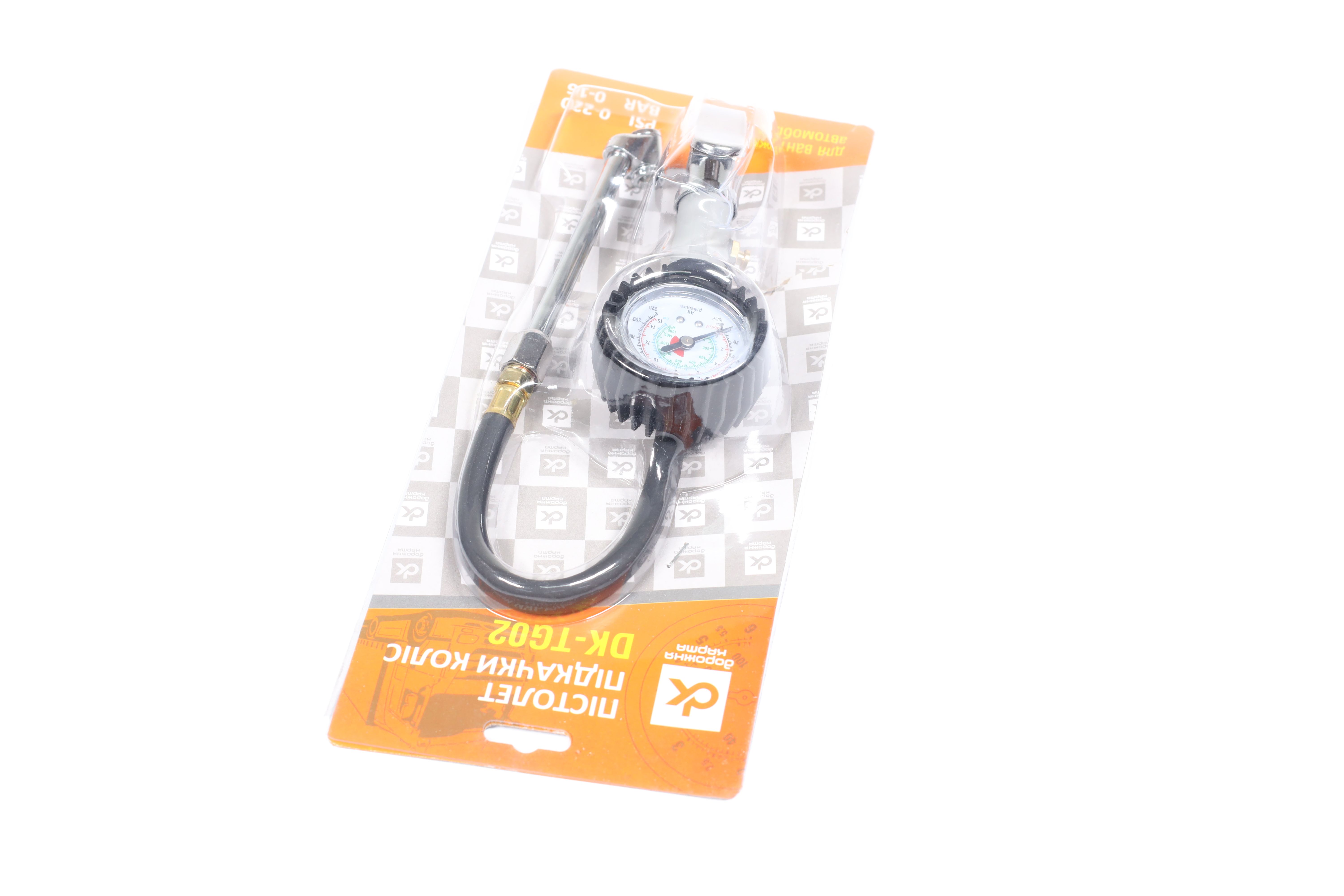 Зображення 5