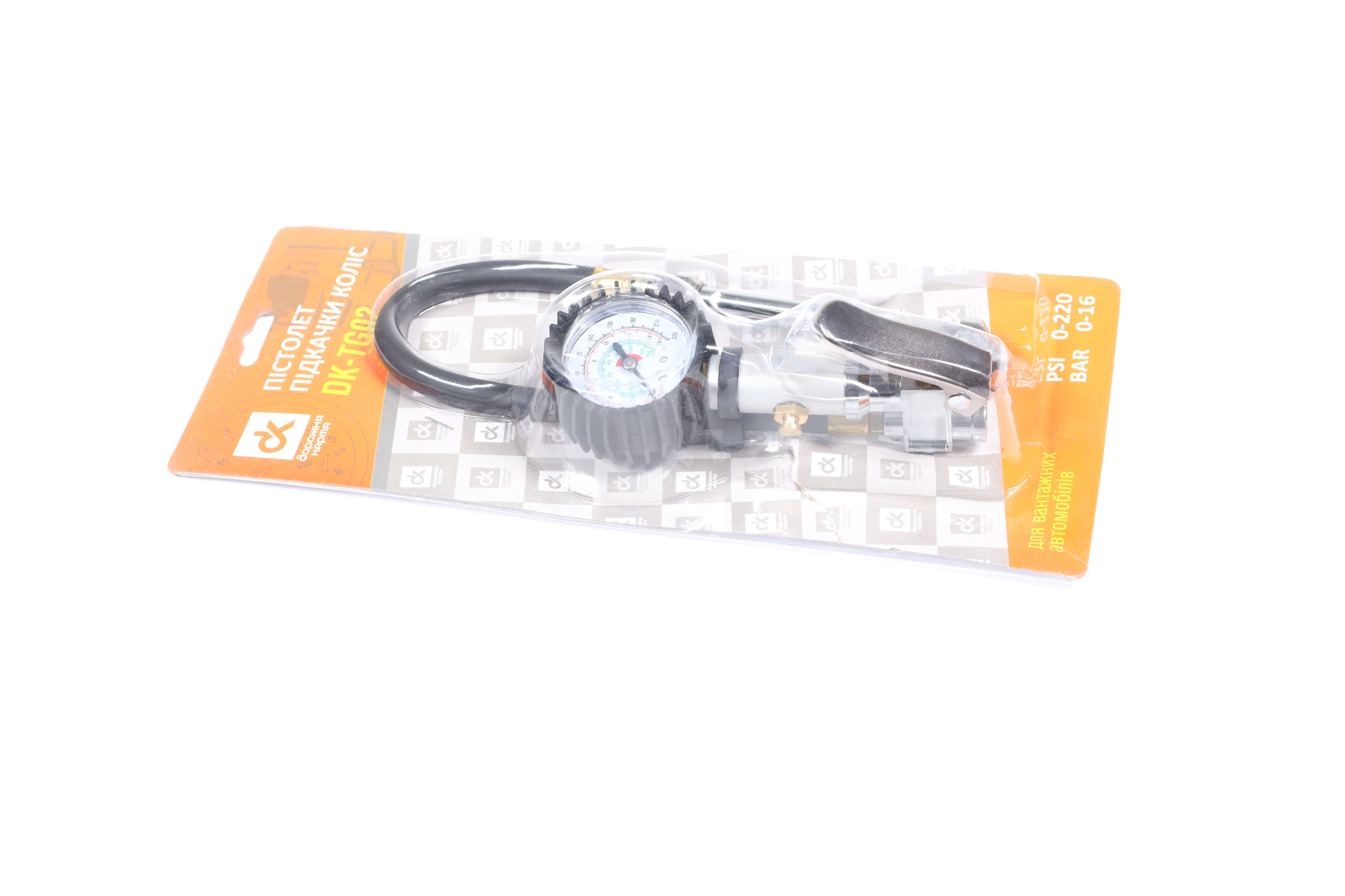 Зображення 6