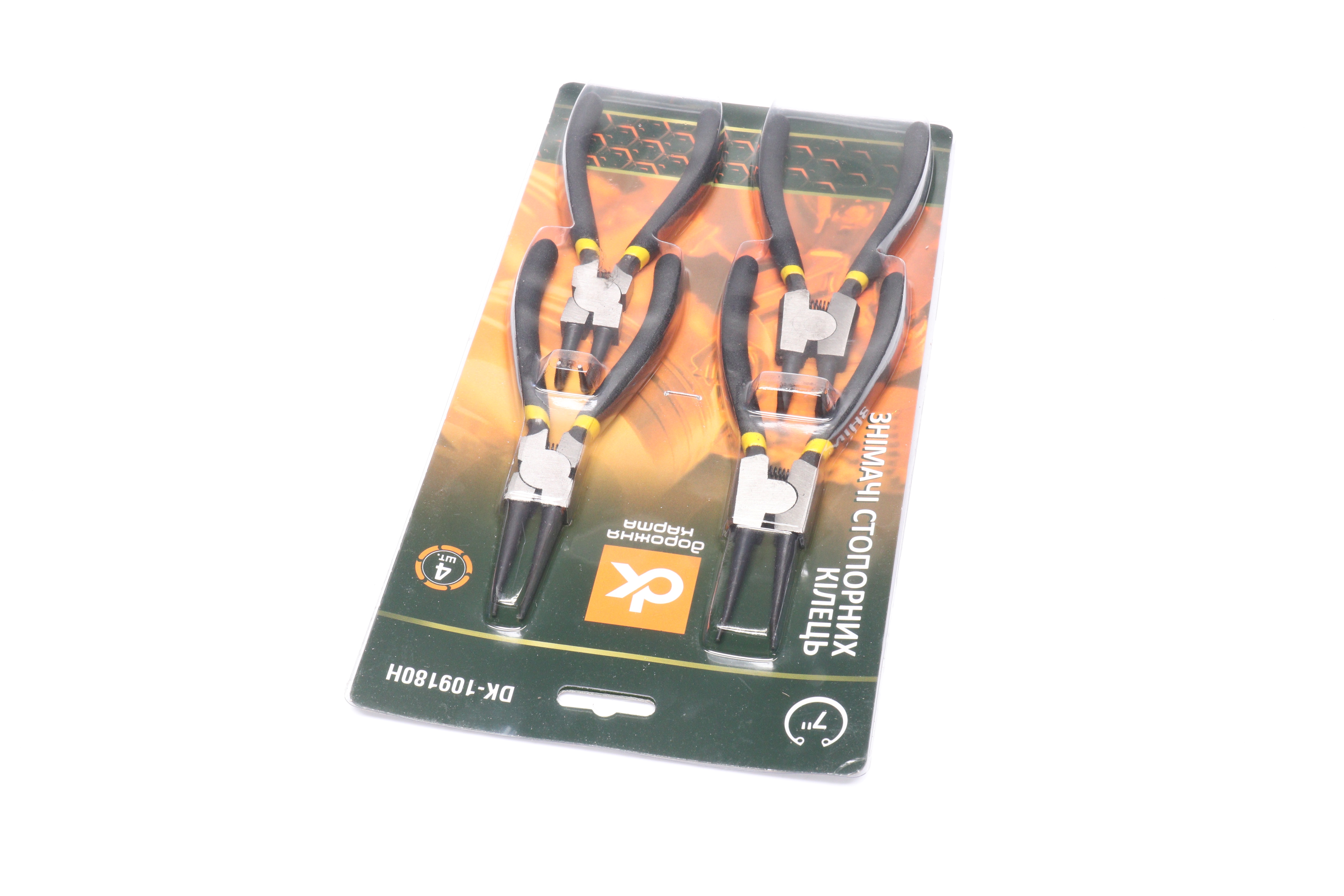 Зображення 5