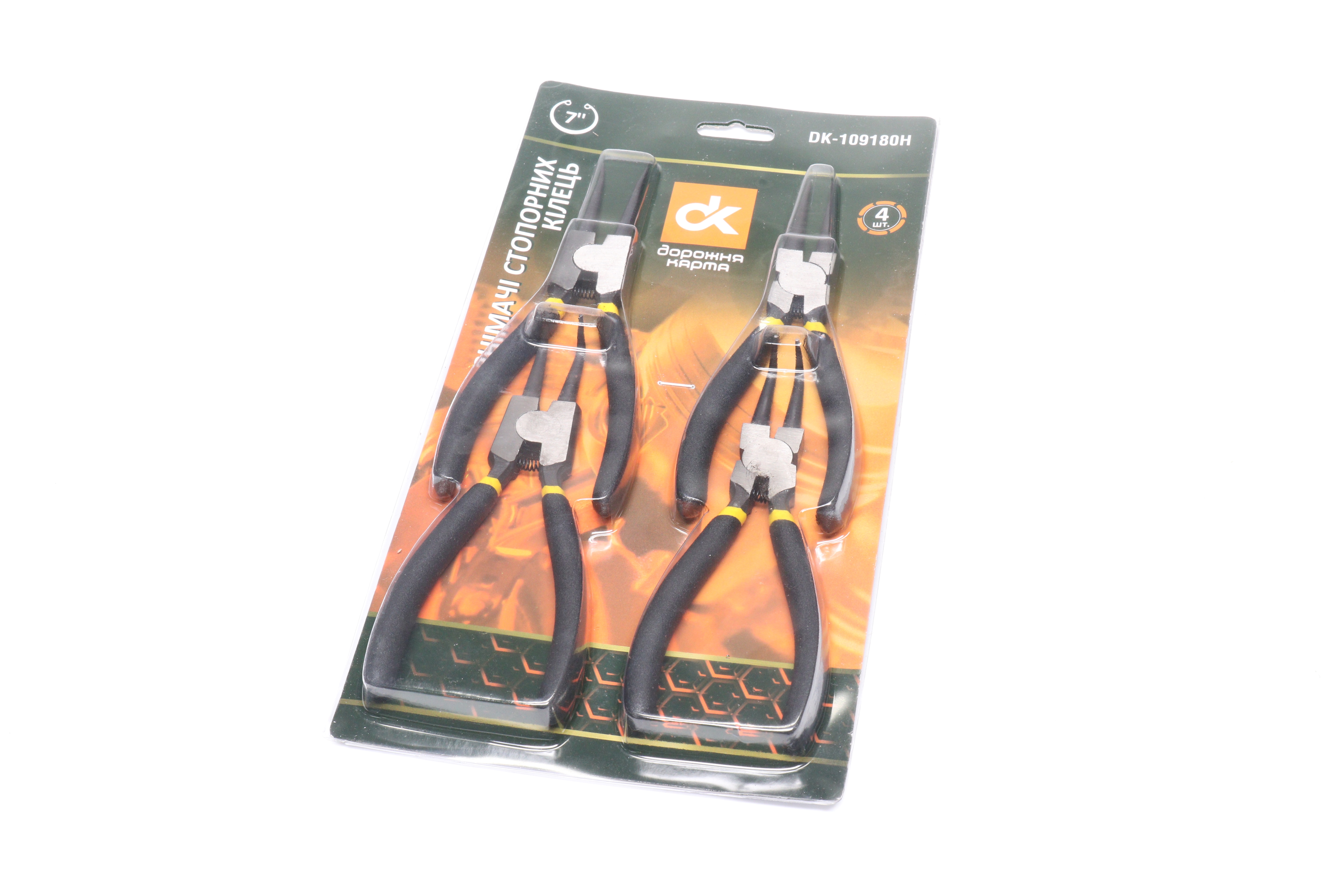 Зображення 2