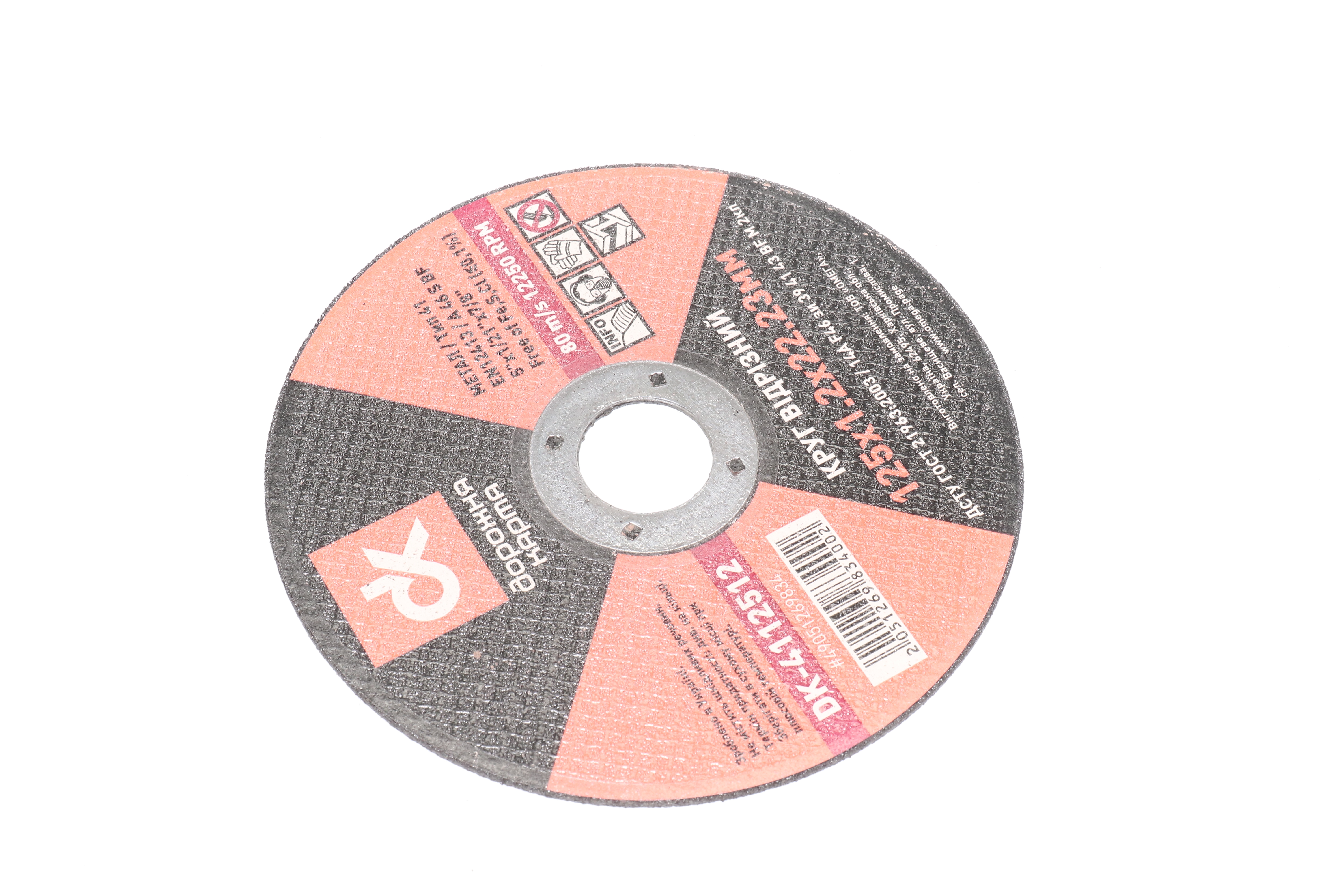 Зображення 5