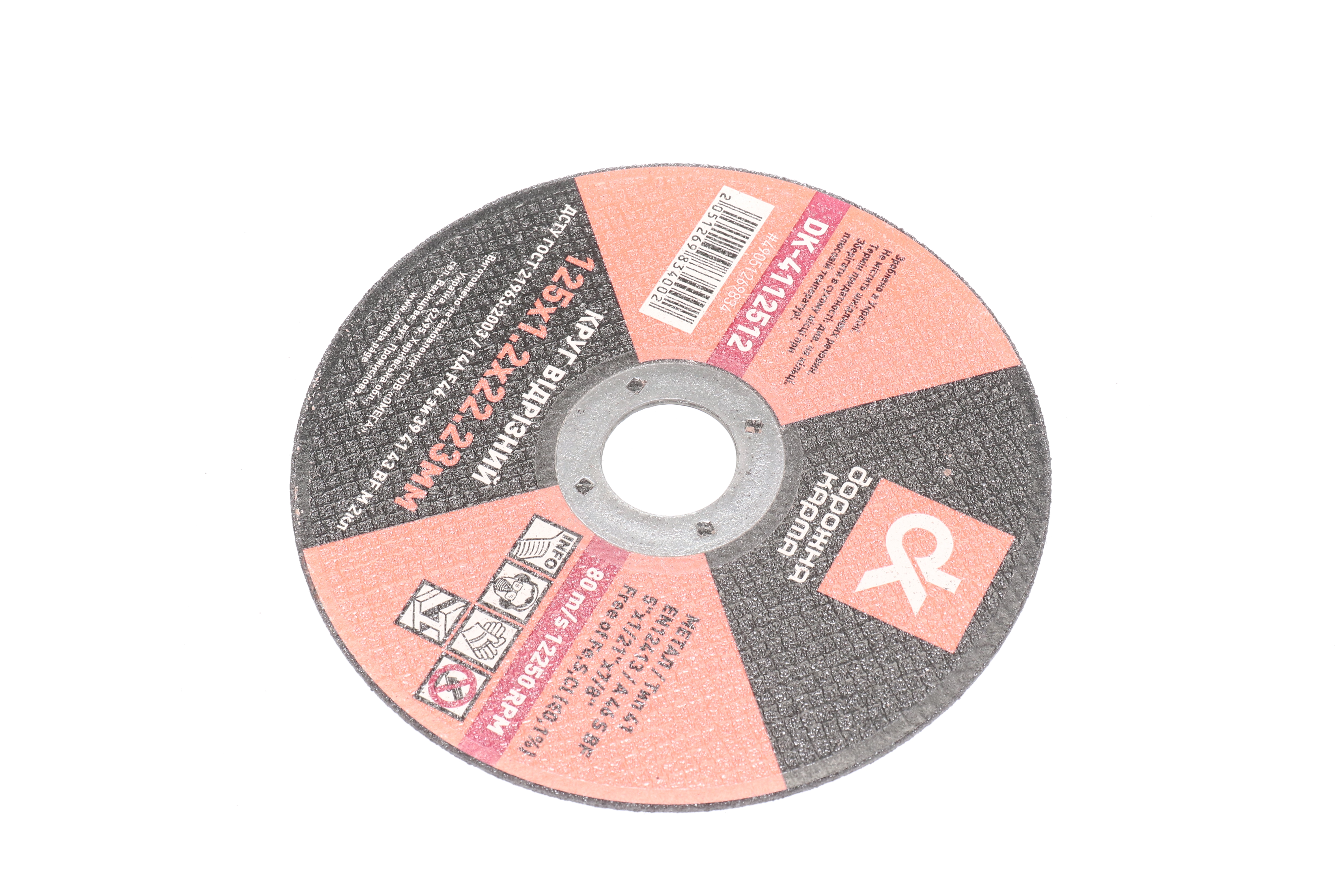 Зображення 3