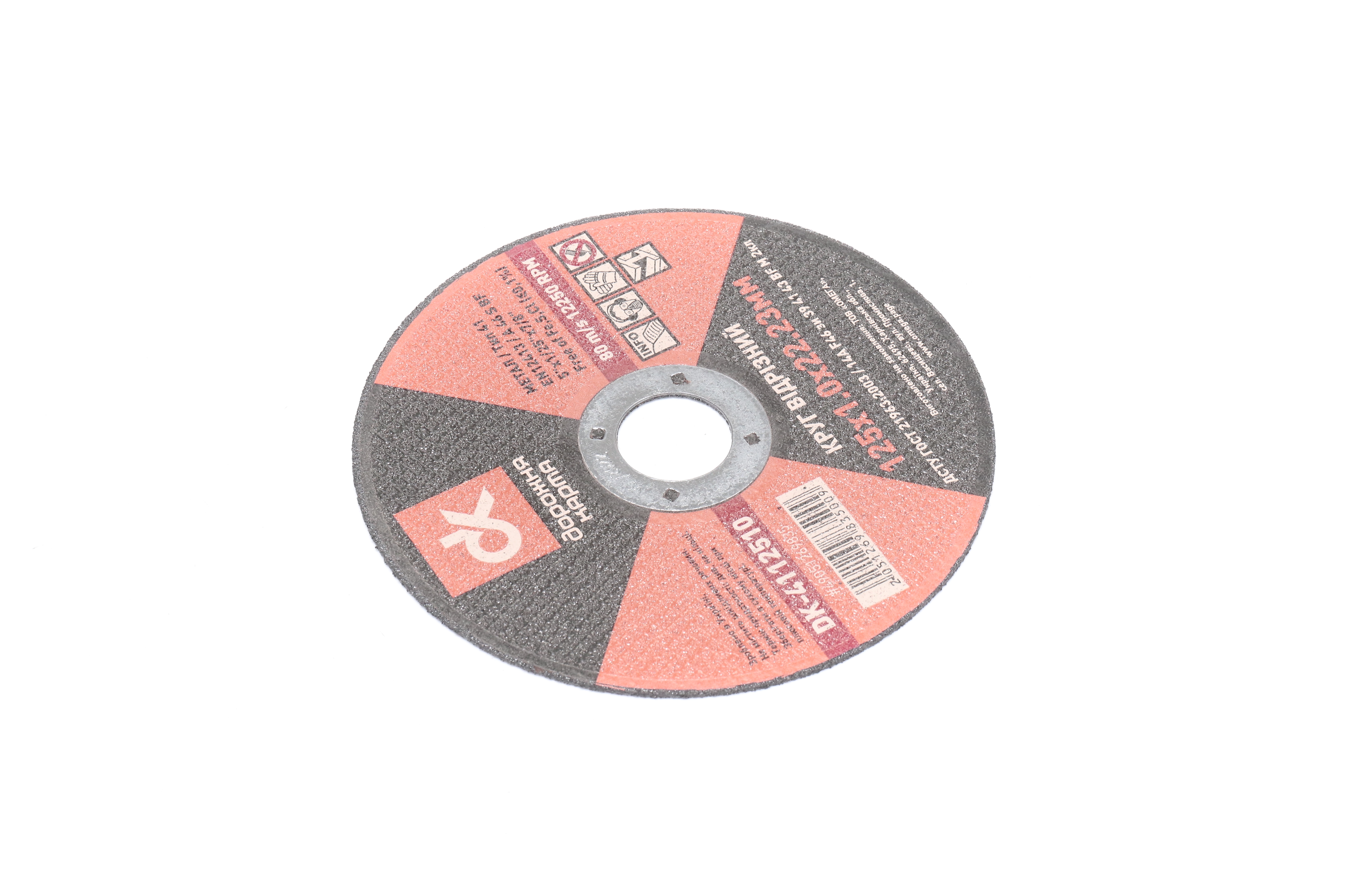 Зображення 5