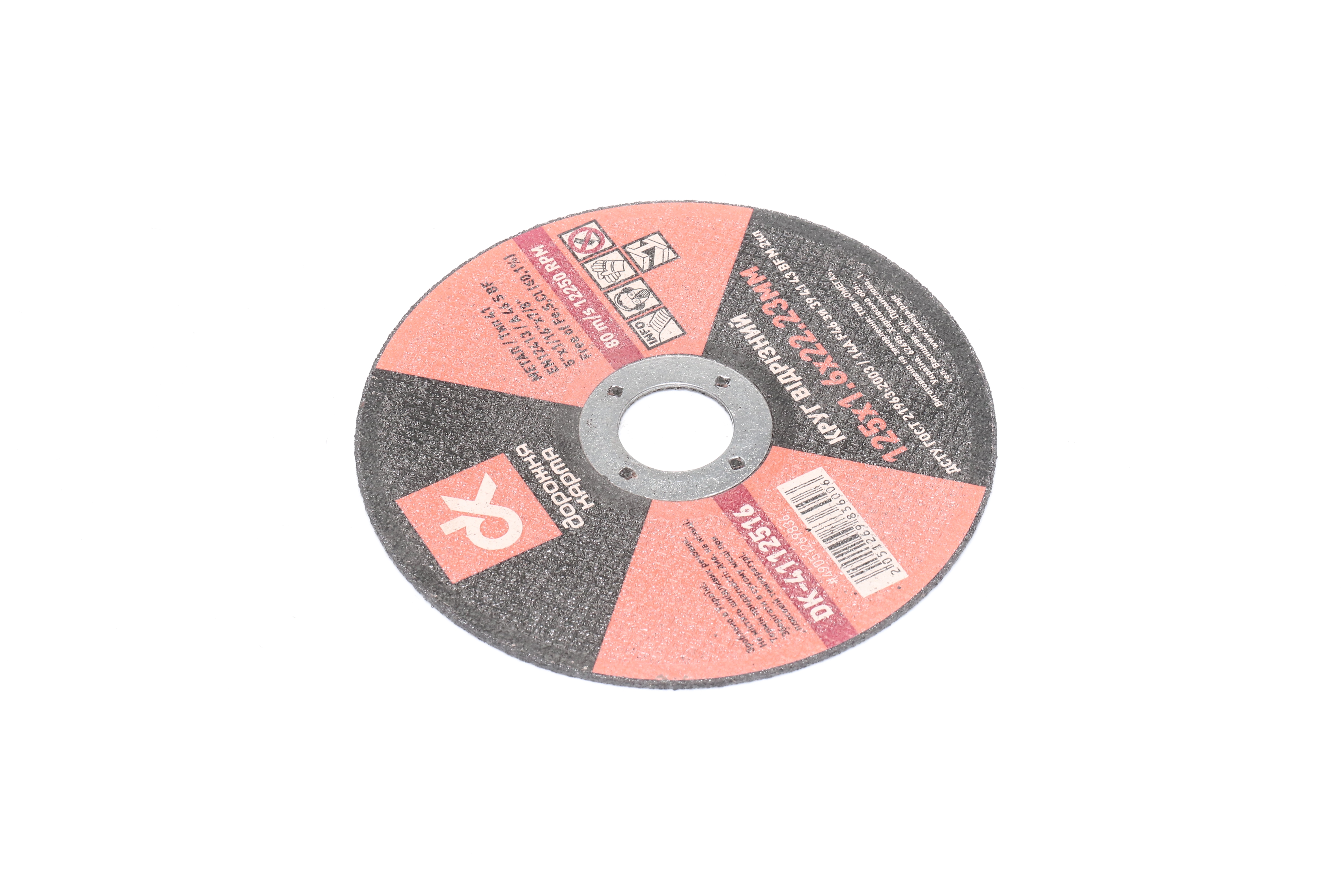 Зображення 5