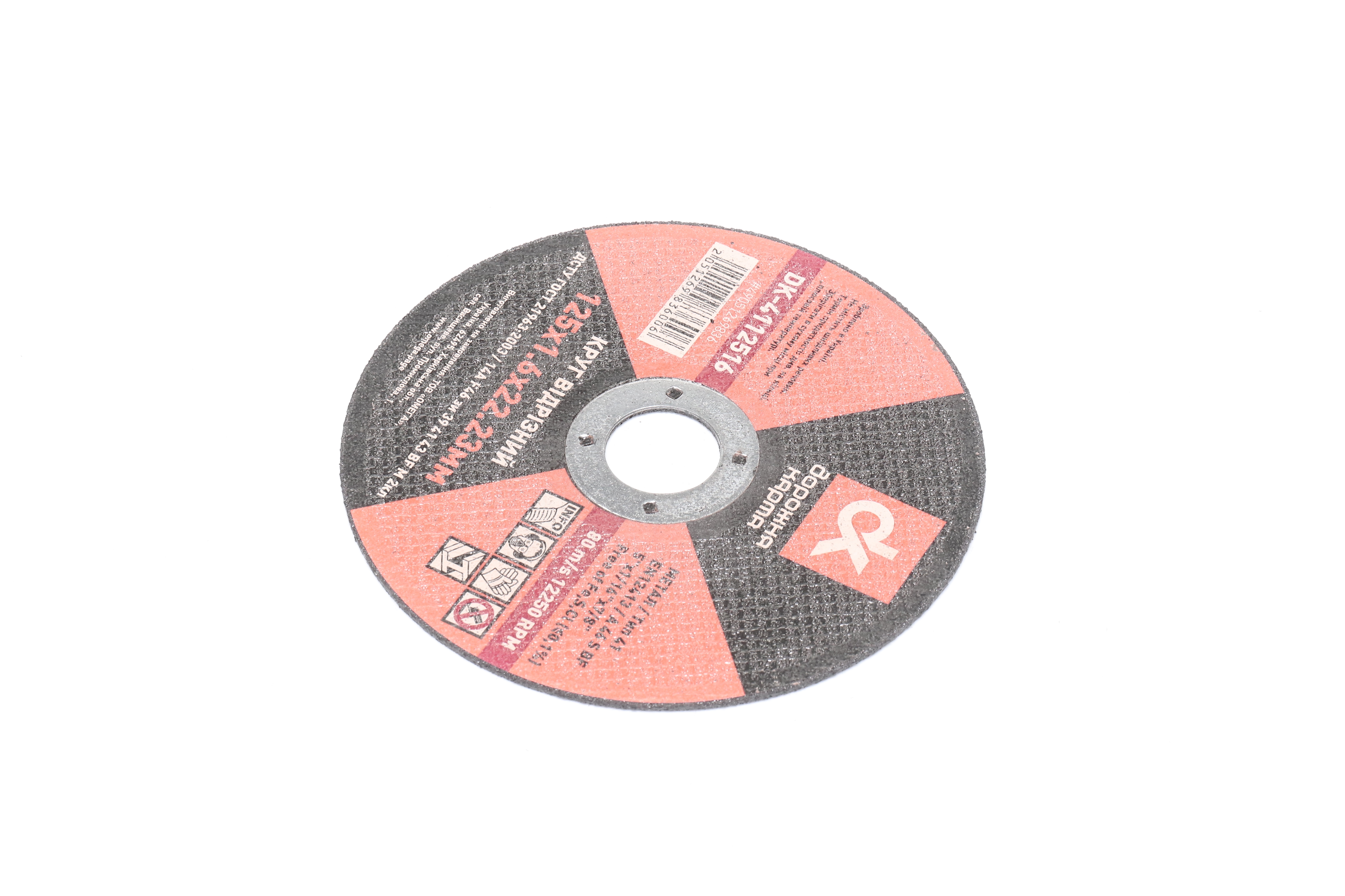 Зображення 3