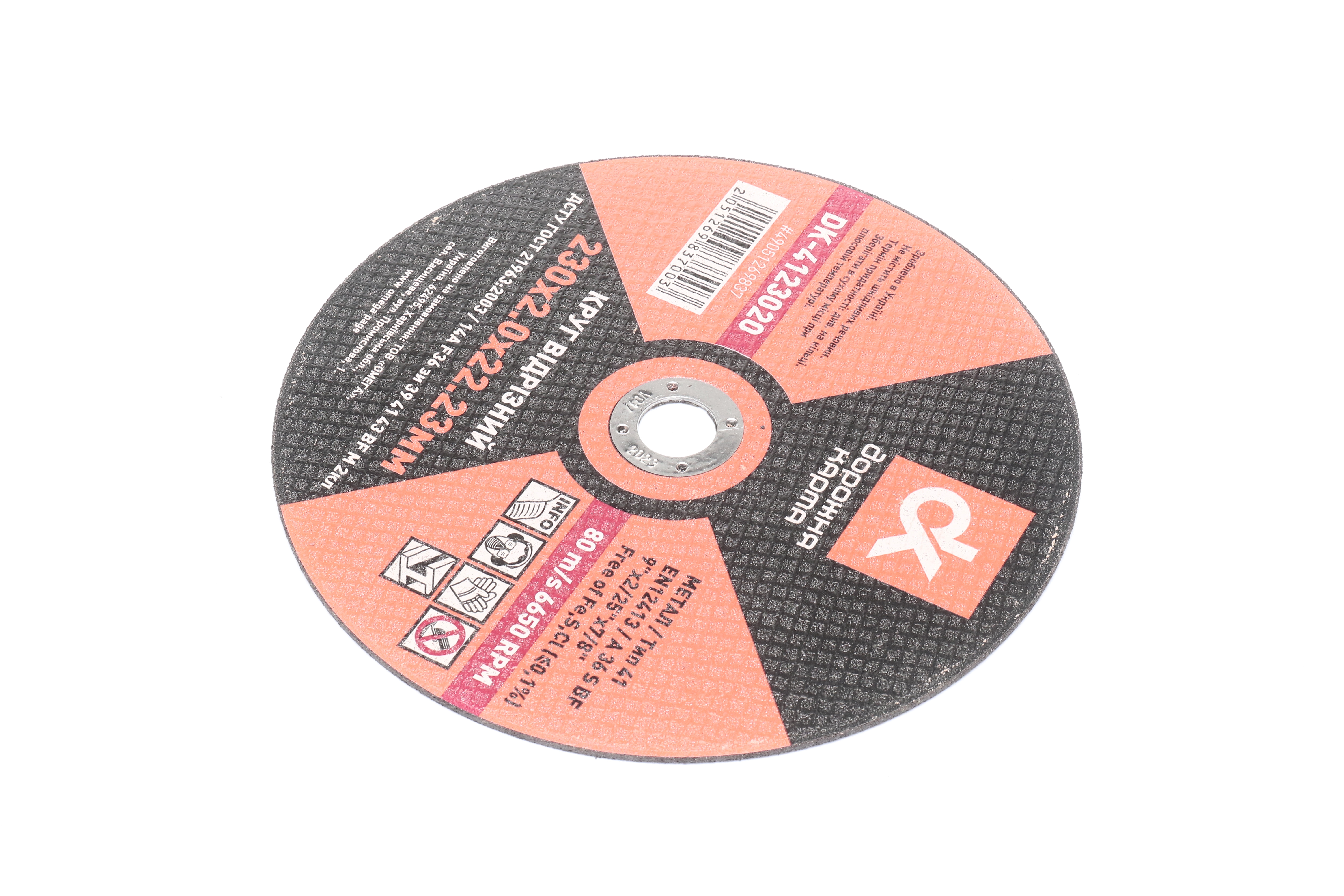 Зображення 3