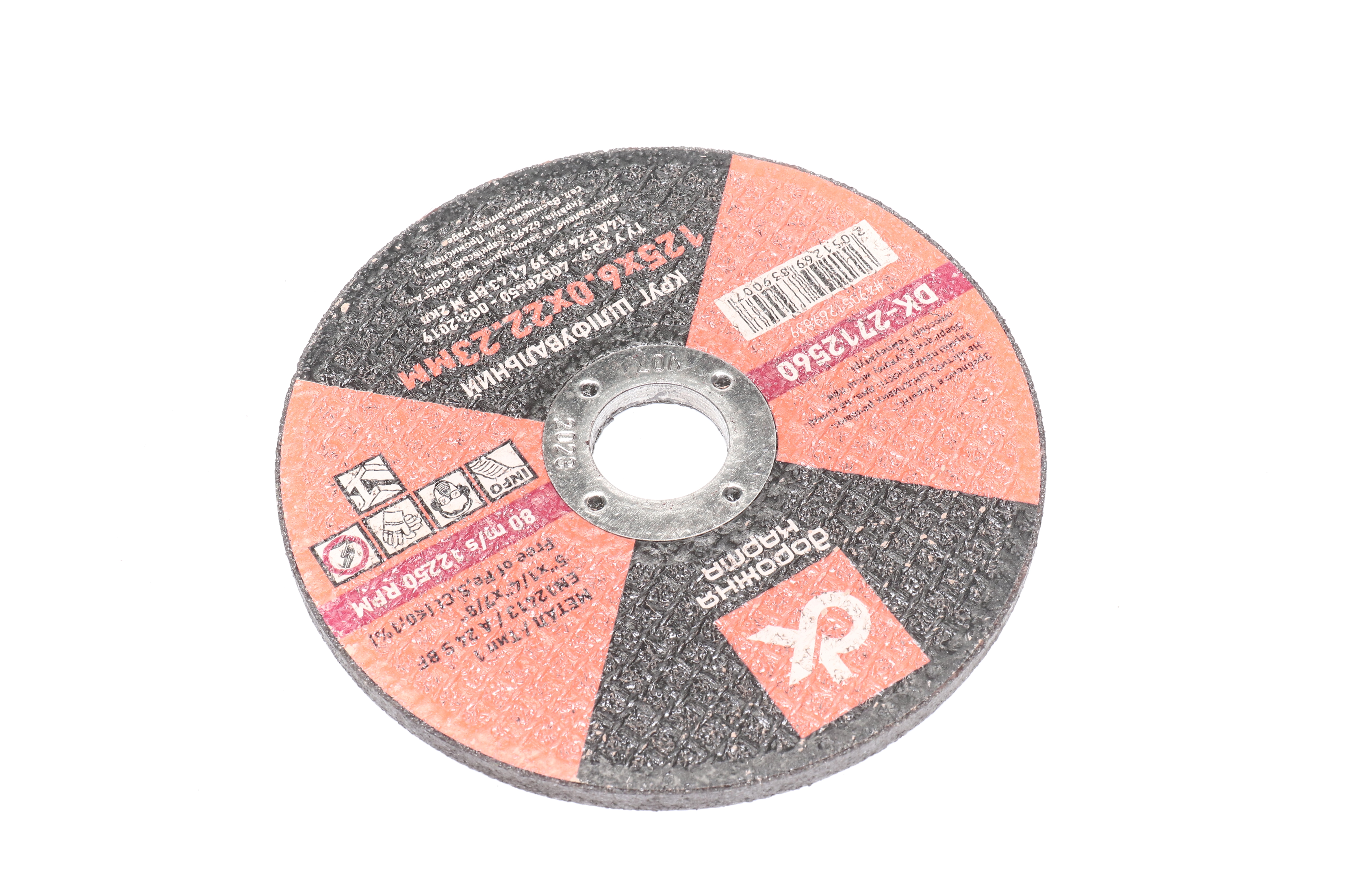 Зображення 3