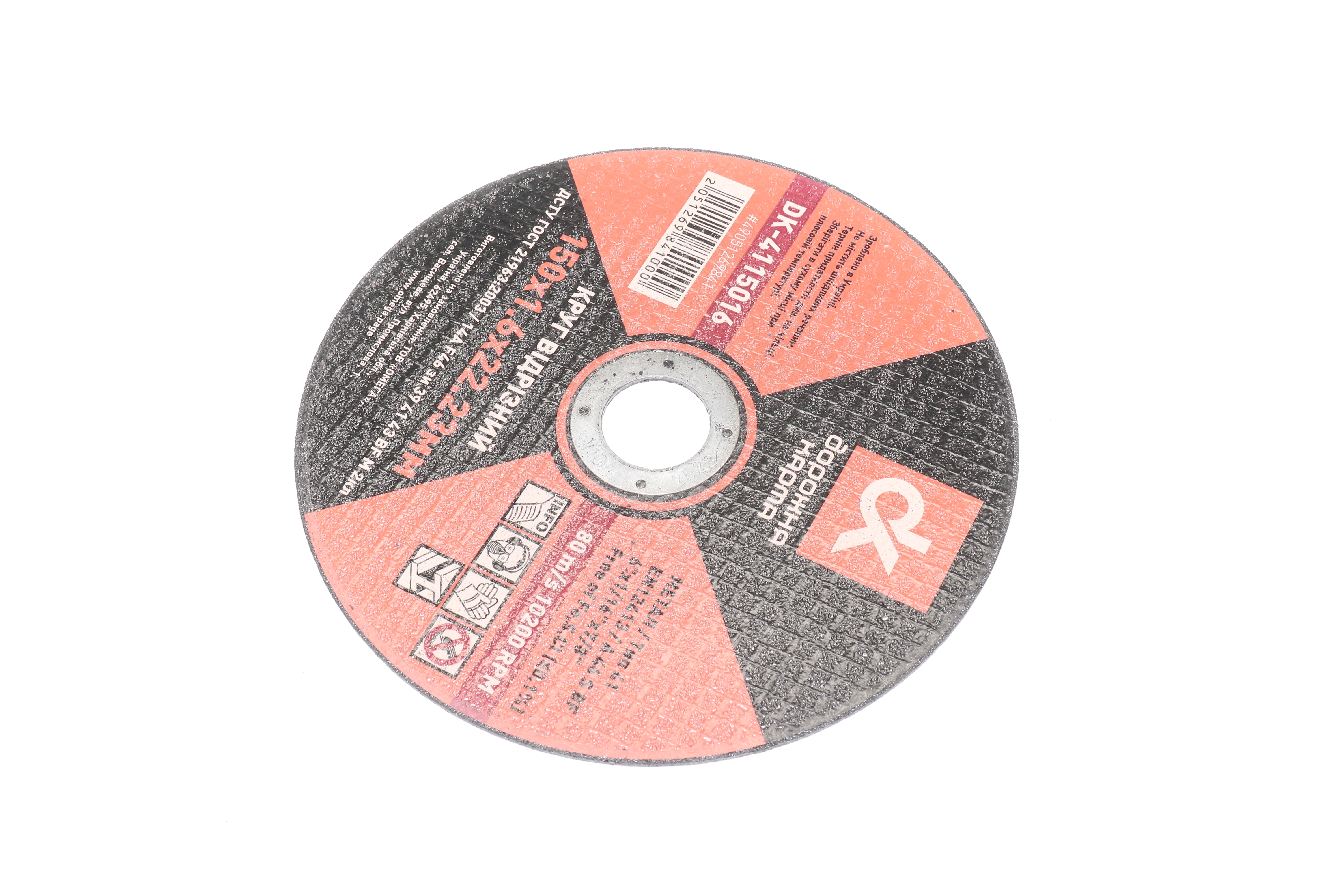 Зображення 3