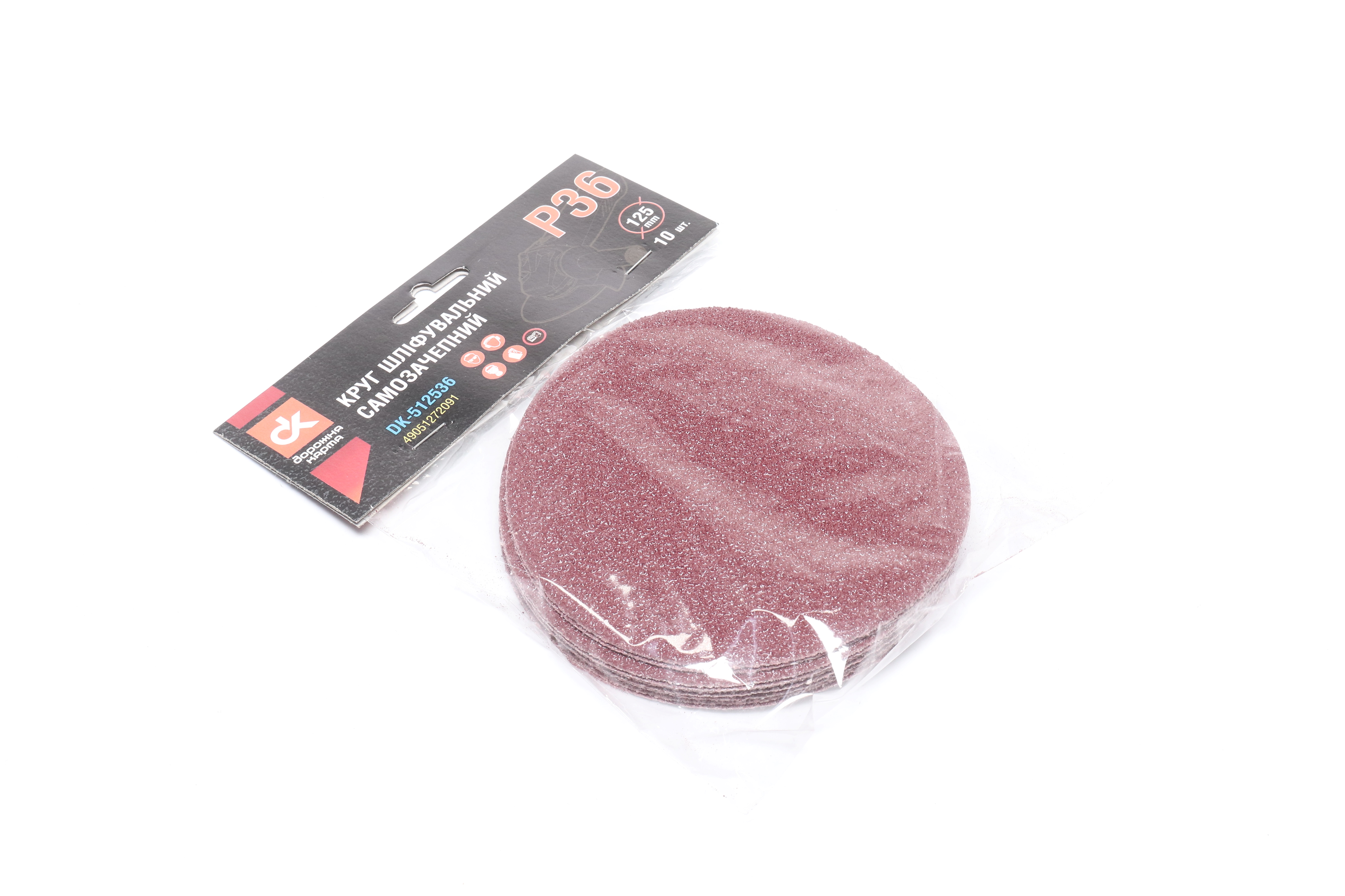 Зображення 1