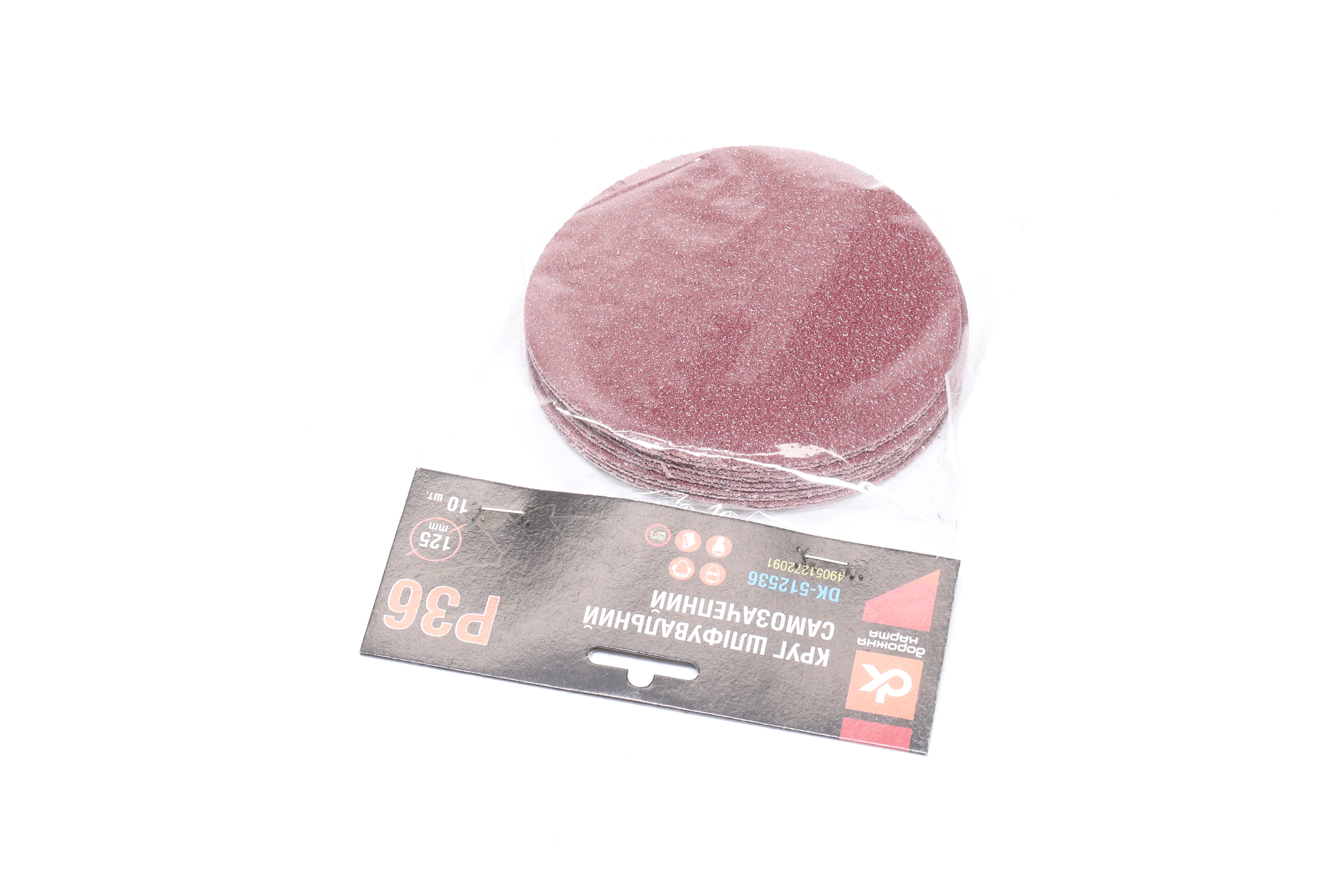 Зображення 5