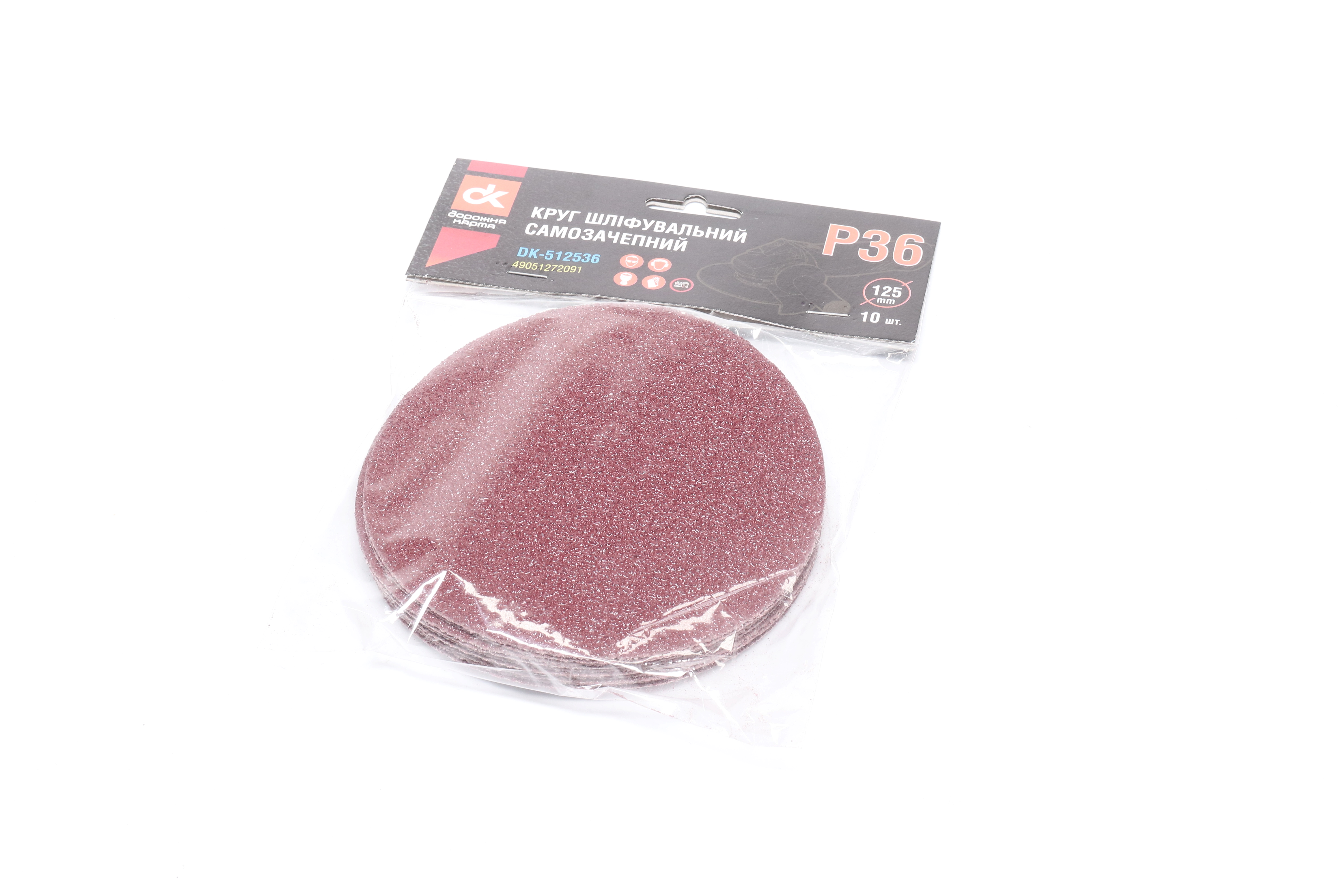 Зображення 2