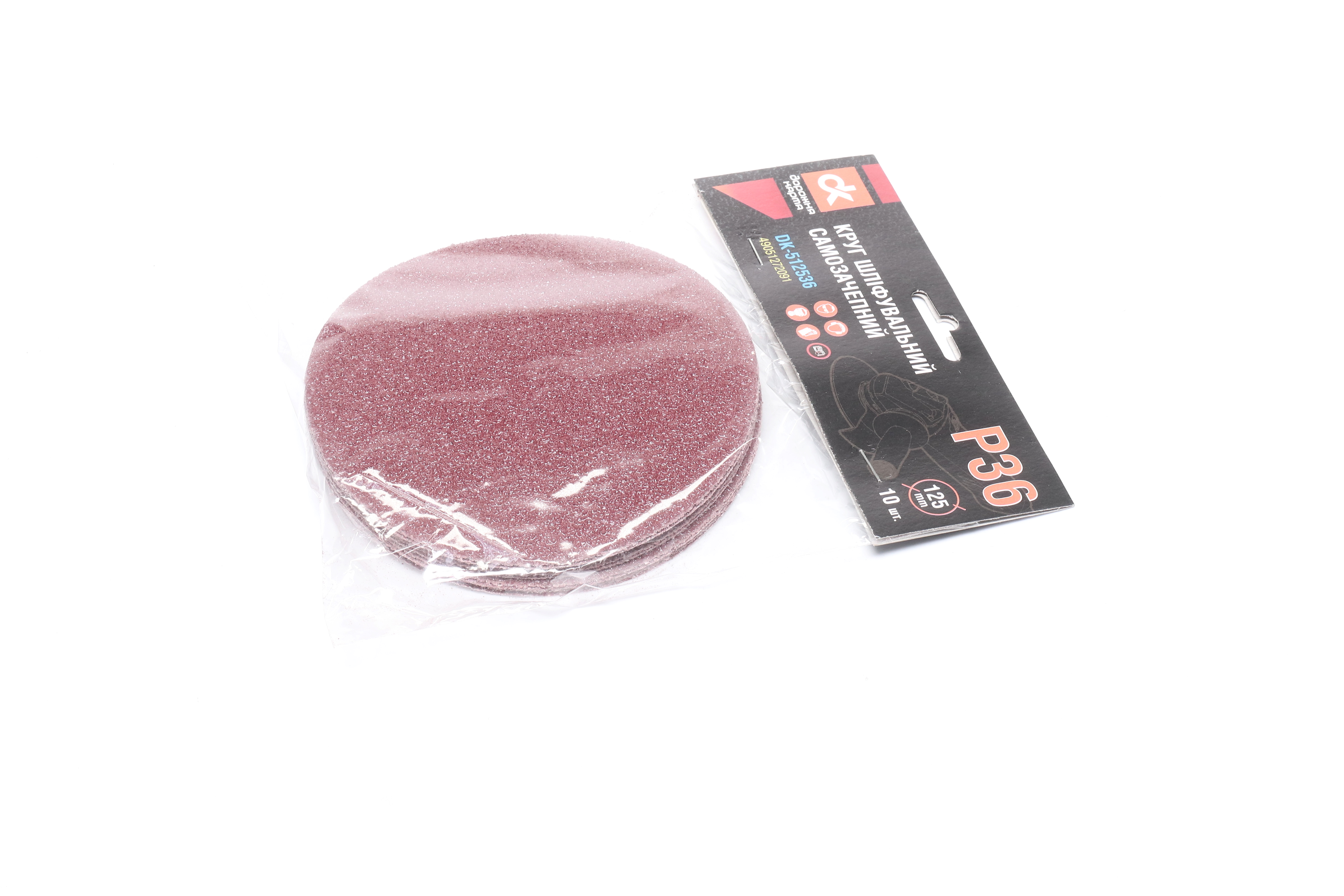 Зображення 3