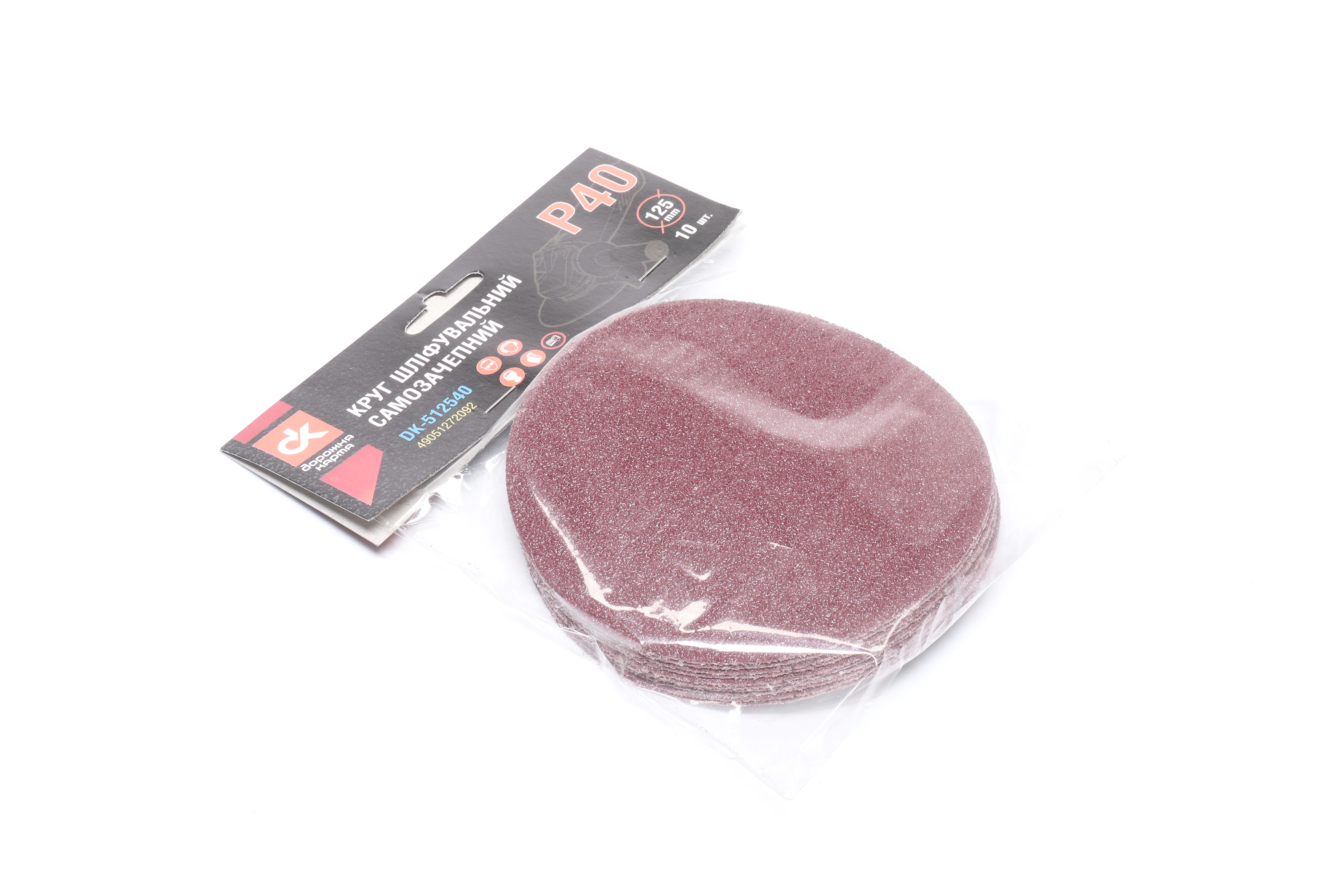 Изображение 1