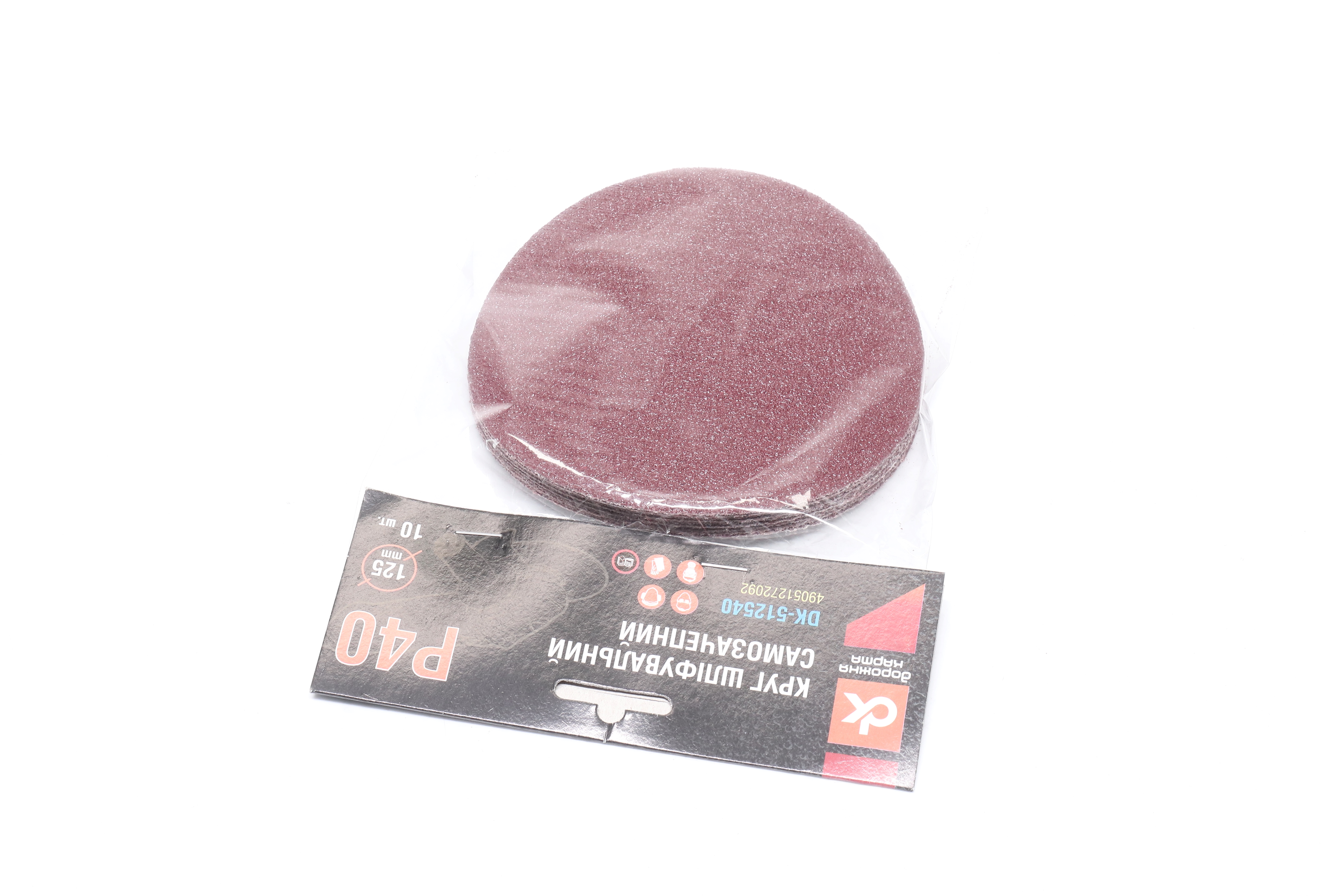 Изображение 5