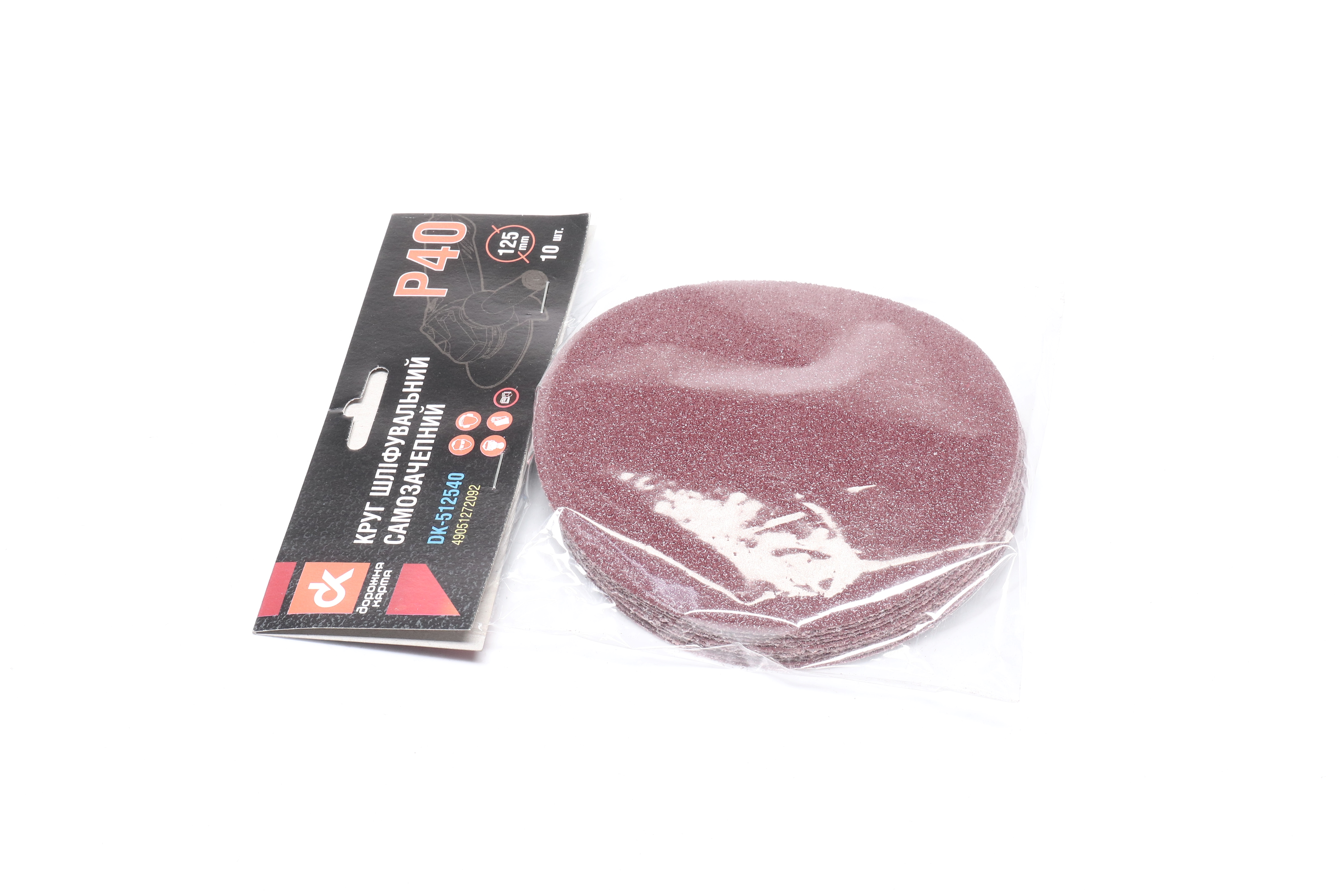 Изображение 6