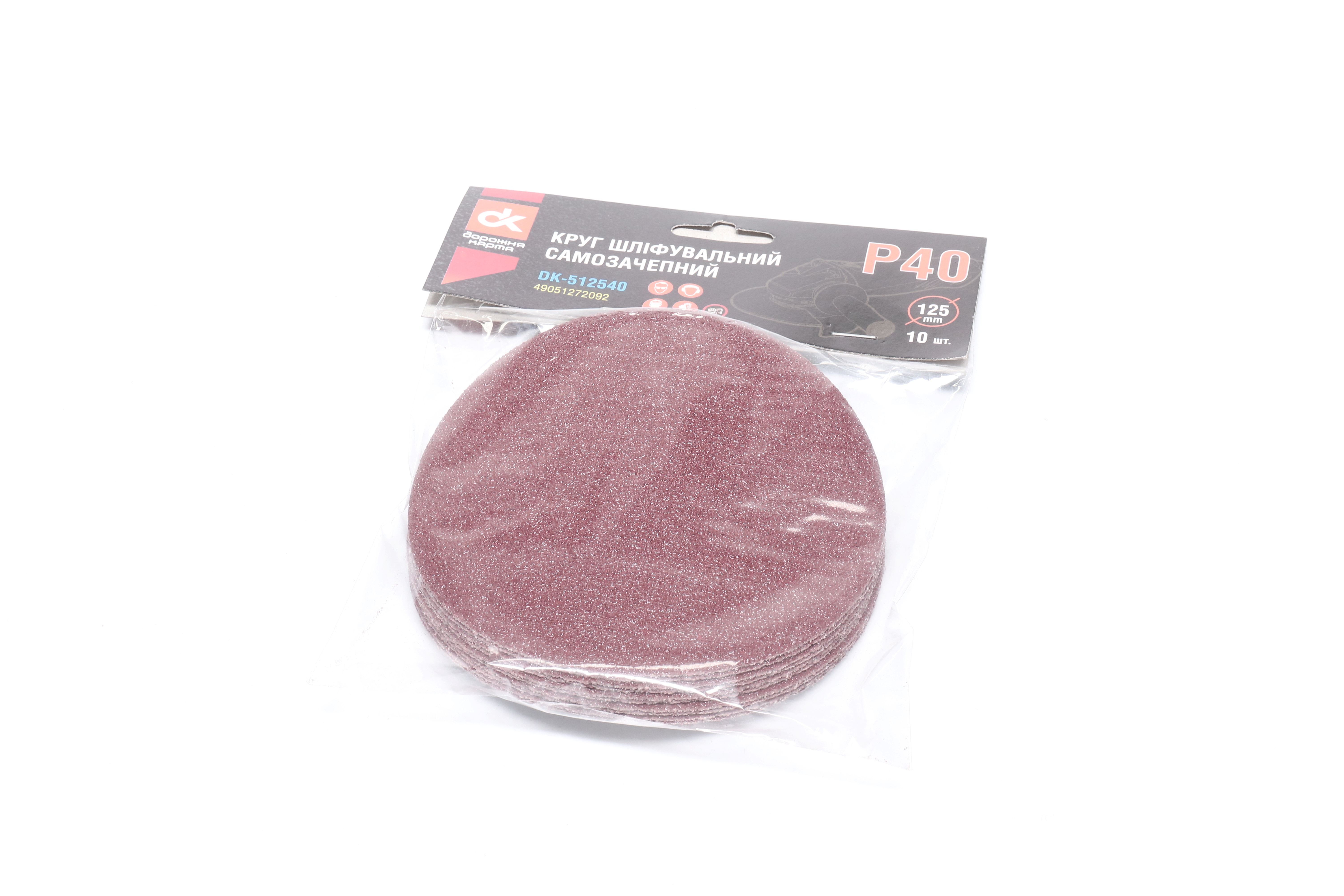 Изображение 2