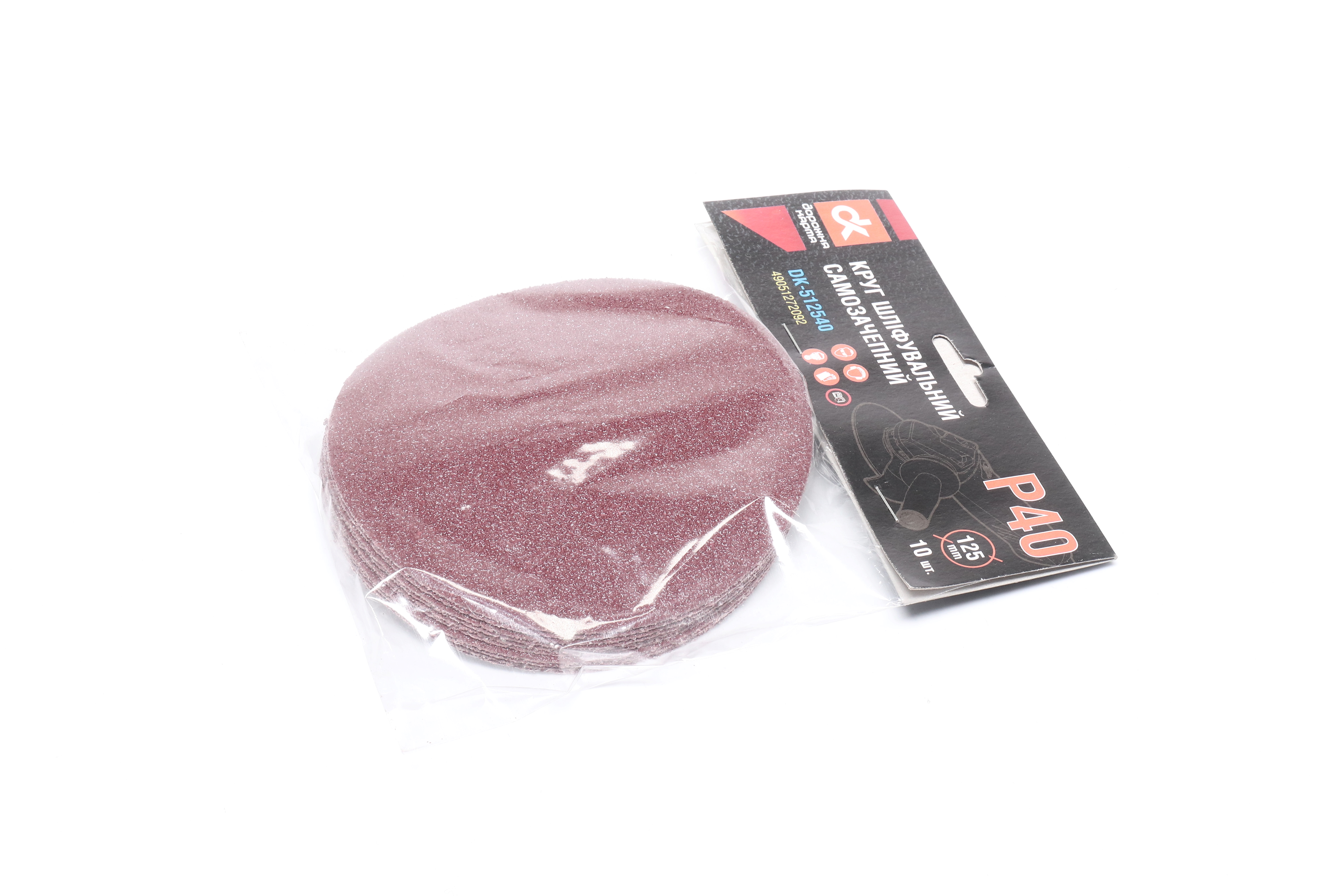 Изображение 3