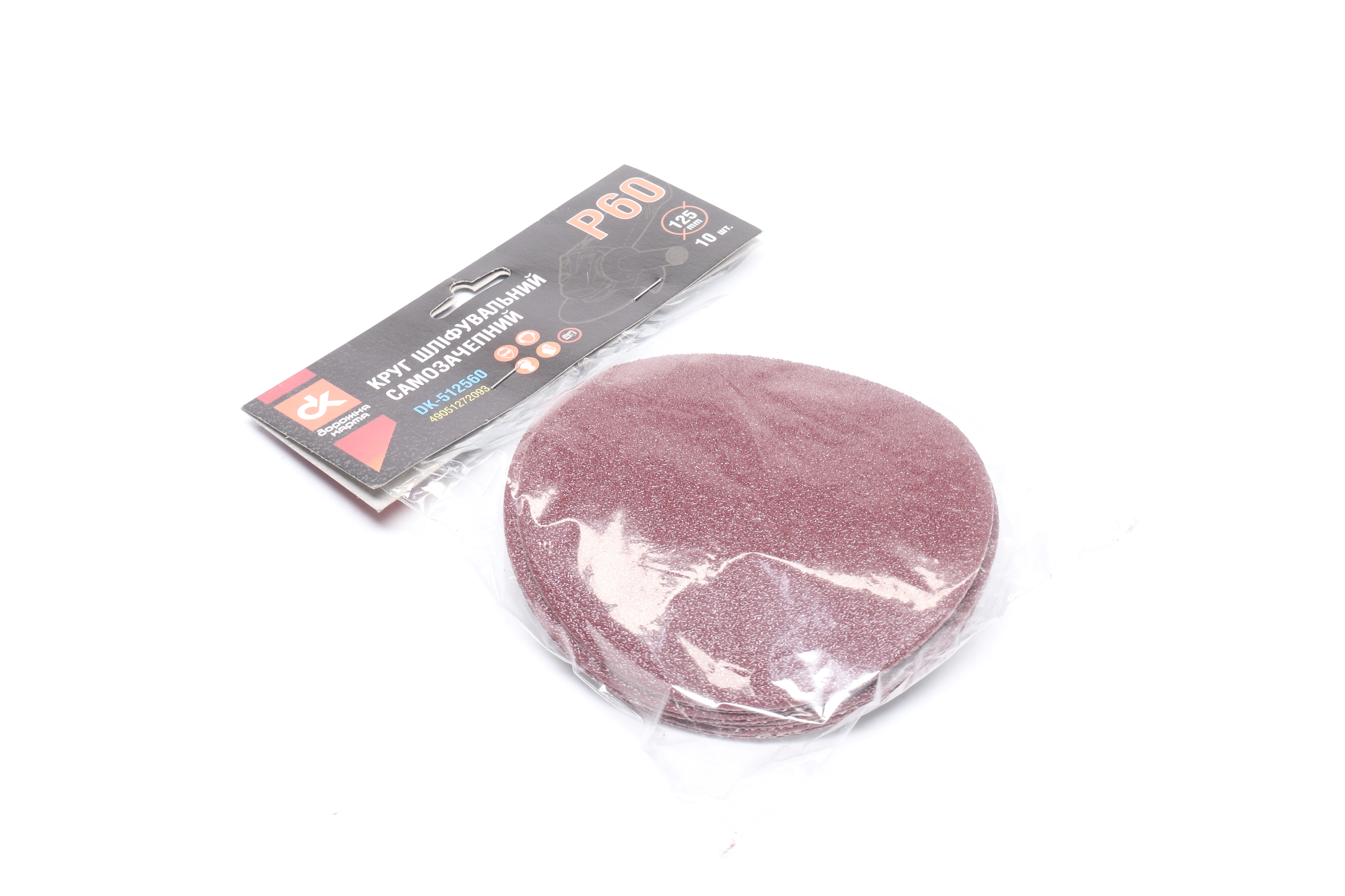 Зображення 1