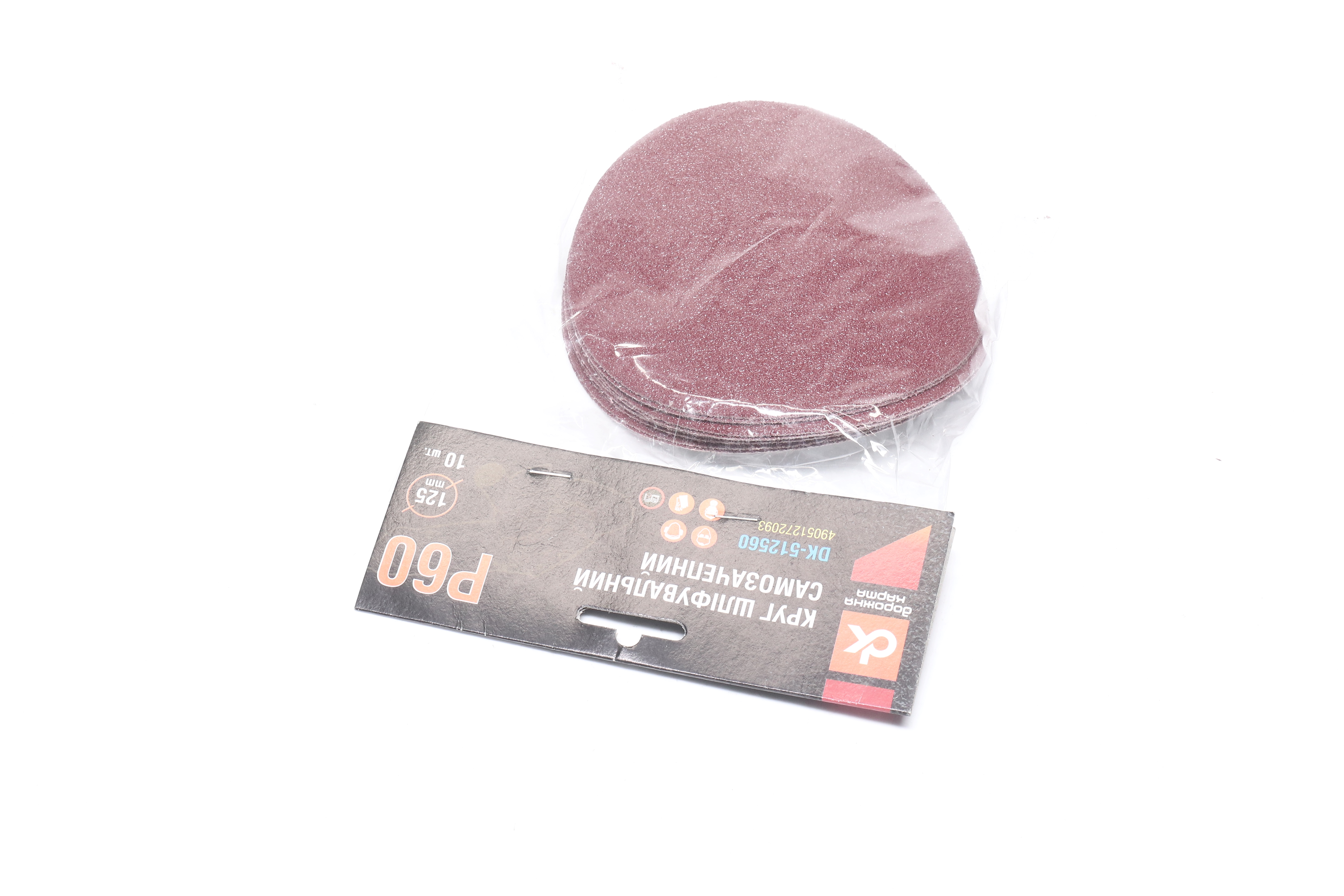 Зображення 5