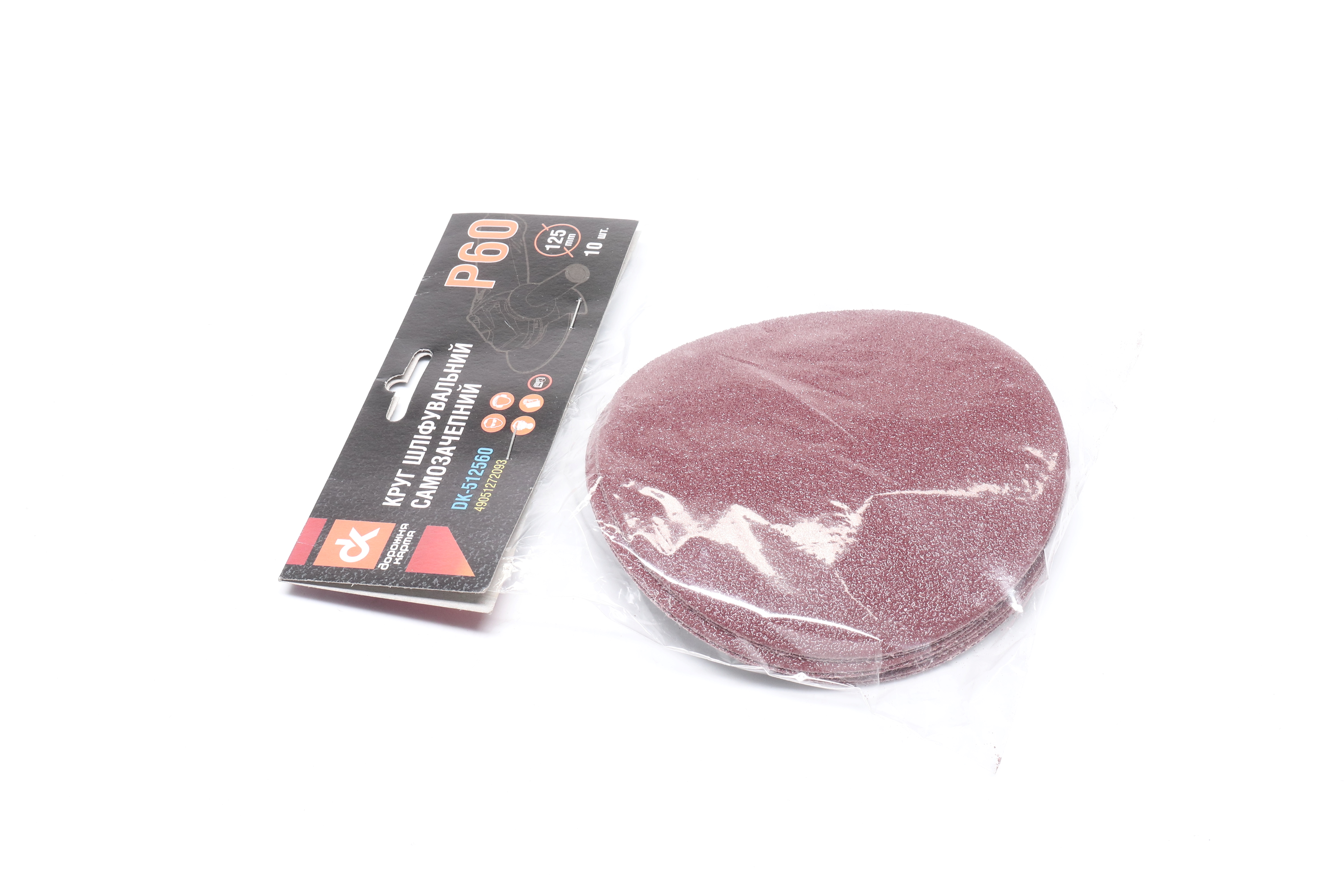 Зображення 6