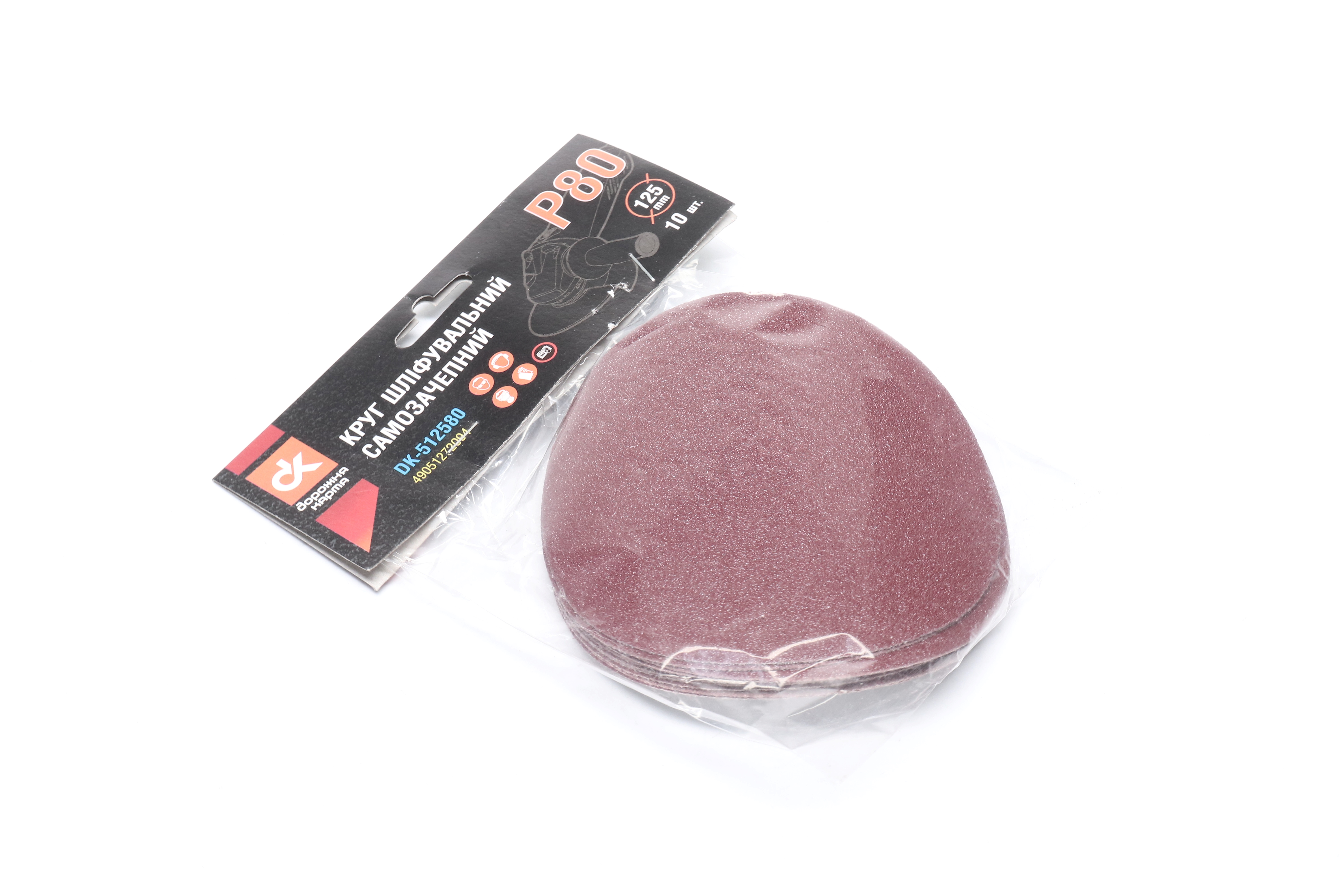 Зображення 1