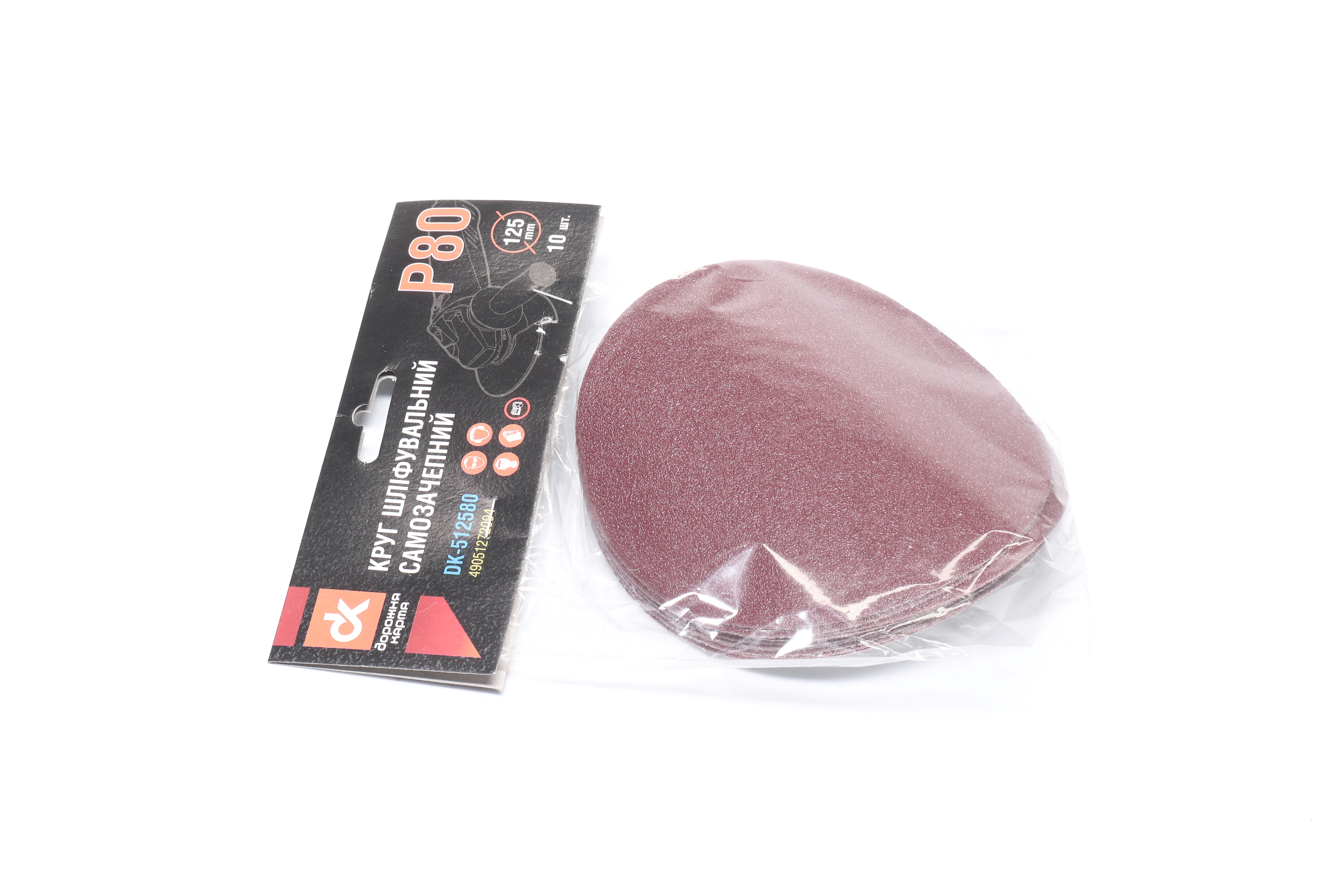 Зображення 6