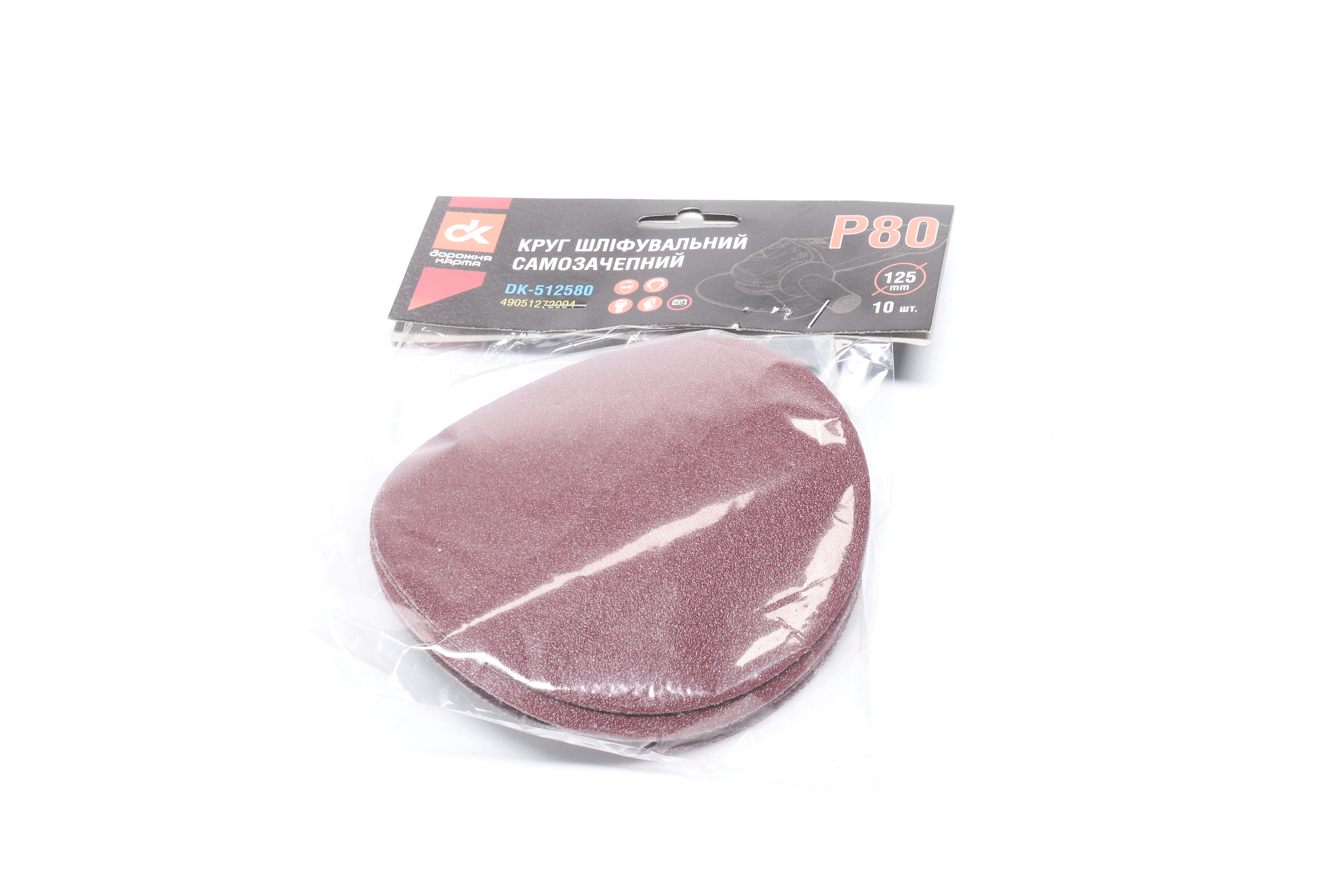 Зображення 2